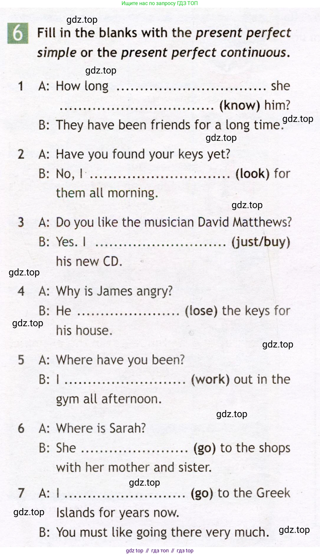Английский язык (english), 7 класс Рабочая тетрадь (workbook), авторы: Ваулина Юлия Евгеньевна (Vaulina Julia), Дули Дженни (Dooley Jenny), Подоляко Ольга Евгеньевна (Podolyako Olga), Эванс Вирджиния (Evans Virginia), издательство Просвещение, Москва, 2023, красного цвета, страница 58, номер 6, Условие 2019-2022