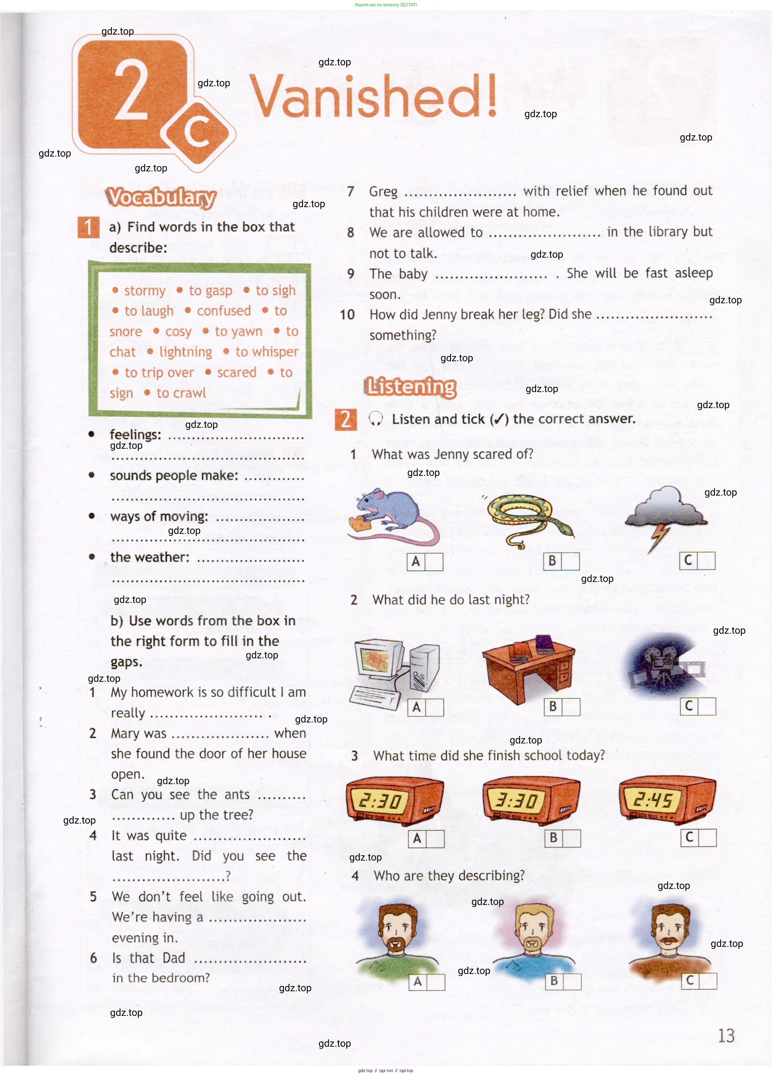 Английский язык (english), 7 класс Рабочая тетрадь (workbook), авторы: Ваулина Юлия Евгеньевна (Vaulina Julia), Дули Дженни (Dooley Jenny), Подоляко Ольга Евгеньевна (Podolyako Olga), Эванс Вирджиния (Evans Virginia), издательство Просвещение, Москва, 2023, красного цвета, страница 13