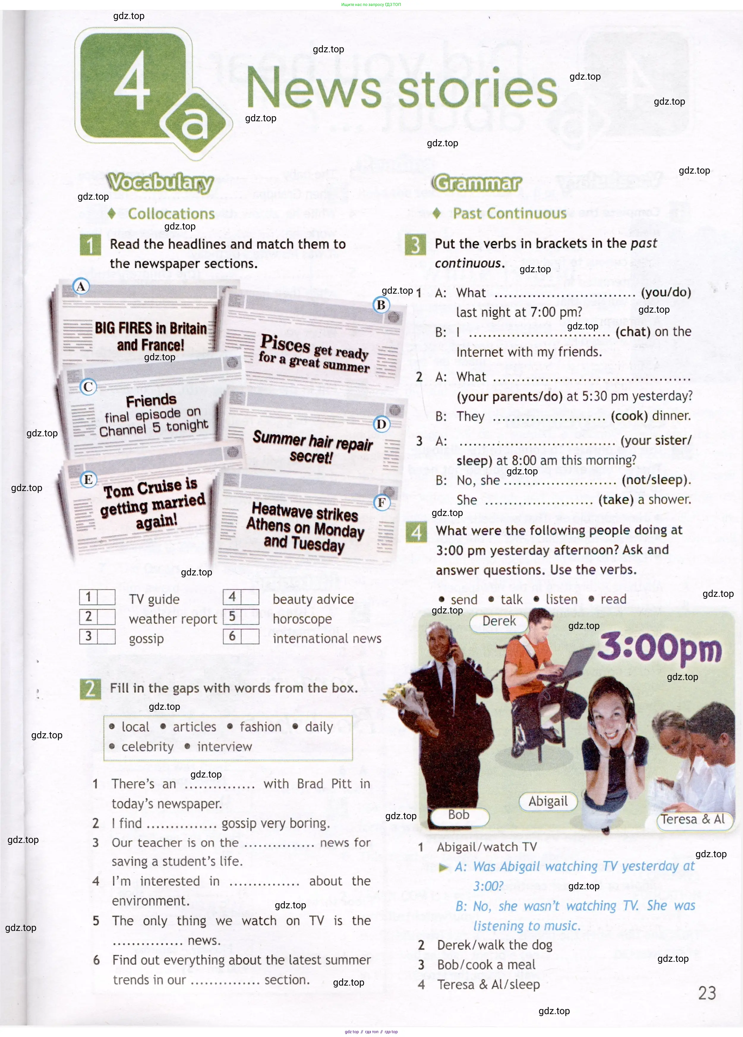 Английский язык (english), 7 класс Рабочая тетрадь (workbook), авторы: Ваулина Юлия Евгеньевна (Vaulina Julia), Дули Дженни (Dooley Jenny), Подоляко Ольга Евгеньевна (Podolyako Olga), Эванс Вирджиния (Evans Virginia), издательство Просвещение, Москва, 2023, красного цвета, страница 23