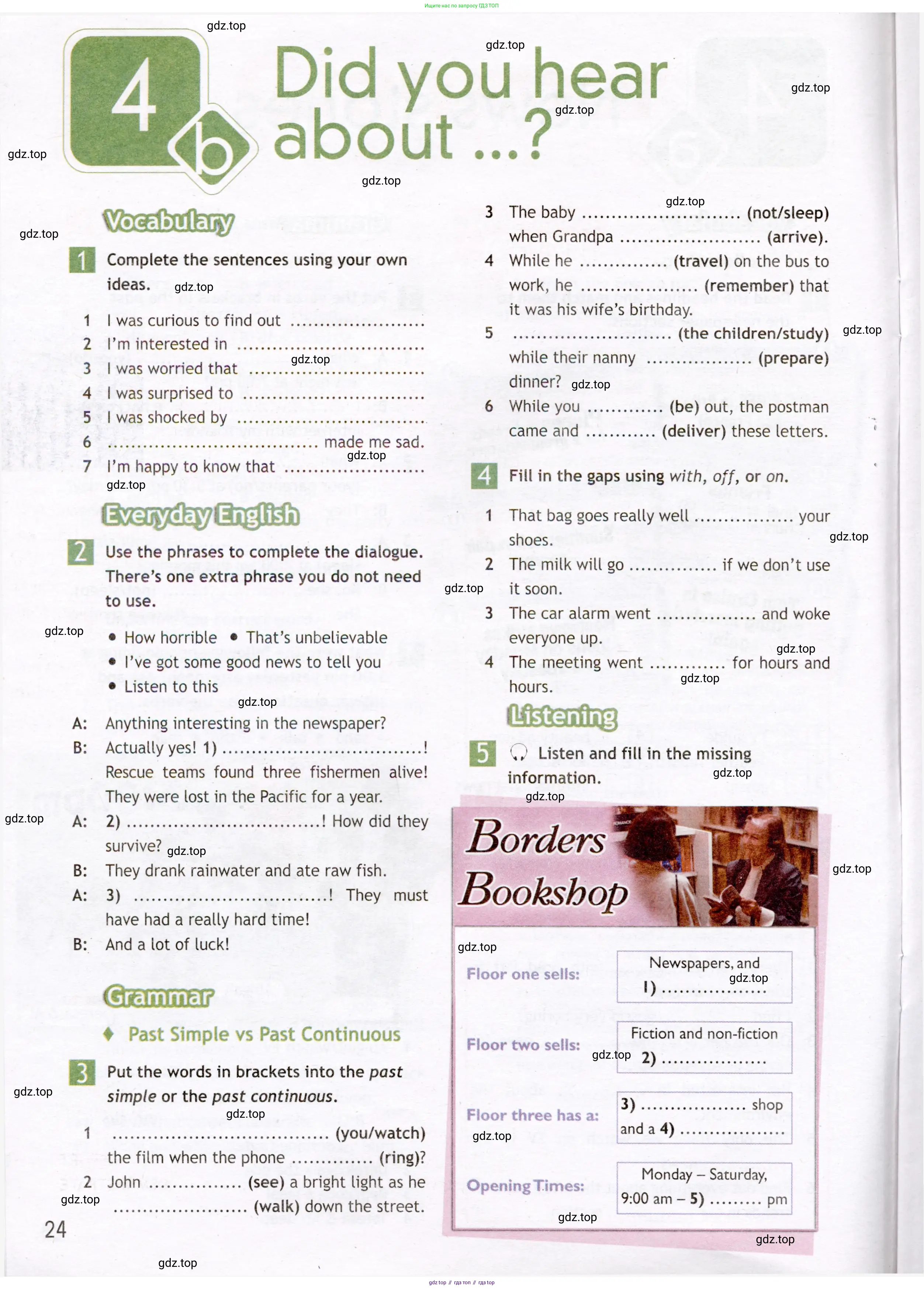 Английский язык (english), 7 класс Рабочая тетрадь (workbook), авторы: Ваулина Юлия Евгеньевна (Vaulina Julia), Дули Дженни (Dooley Jenny), Подоляко Ольга Евгеньевна (Podolyako Olga), Эванс Вирджиния (Evans Virginia), издательство Просвещение, Москва, 2023, красного цвета, страница 24