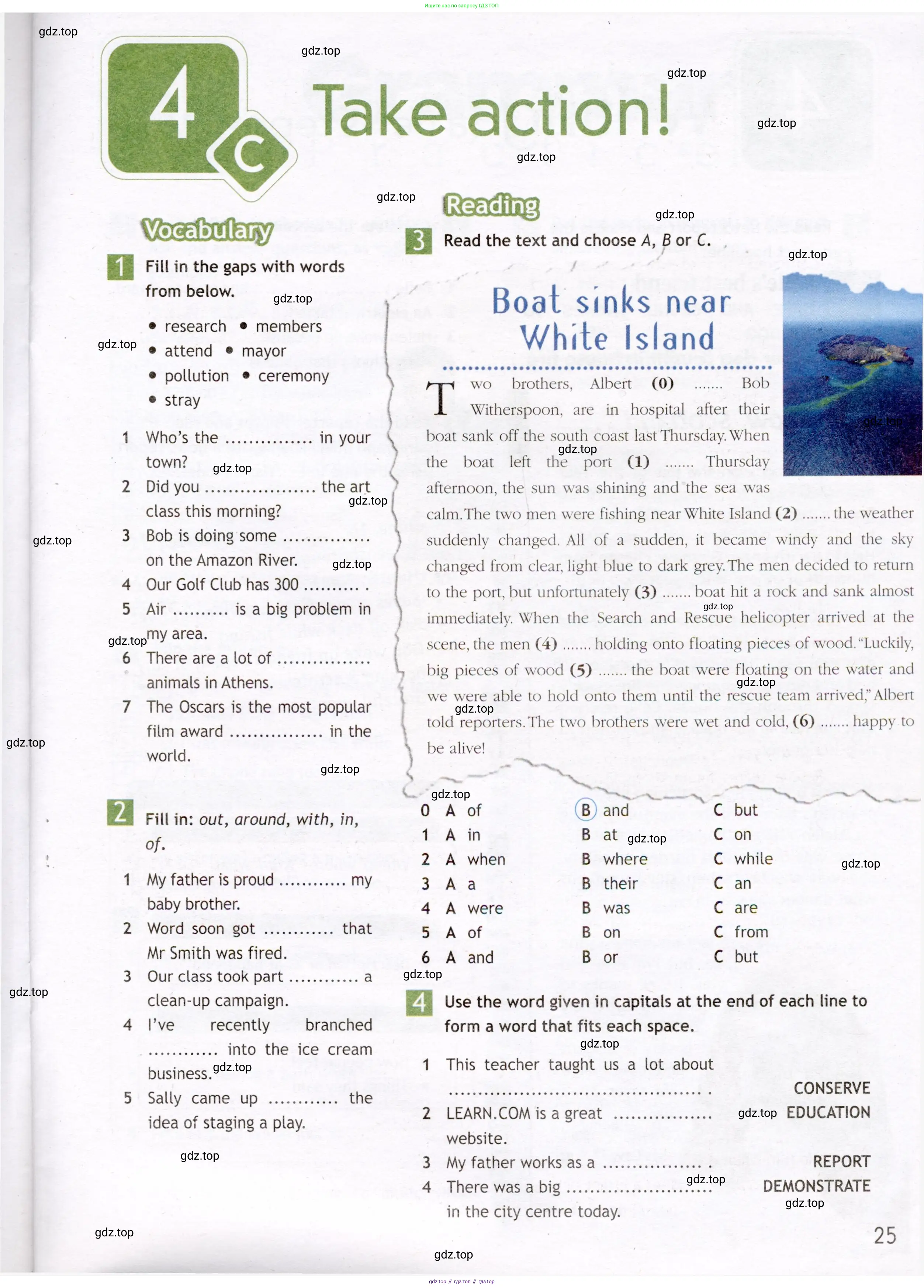 Английский язык (english), 7 класс Рабочая тетрадь (workbook), авторы: Ваулина Юлия Евгеньевна (Vaulina Julia), Дули Дженни (Dooley Jenny), Подоляко Ольга Евгеньевна (Podolyako Olga), Эванс Вирджиния (Evans Virginia), издательство Просвещение, Москва, 2023, красного цвета, страница 25