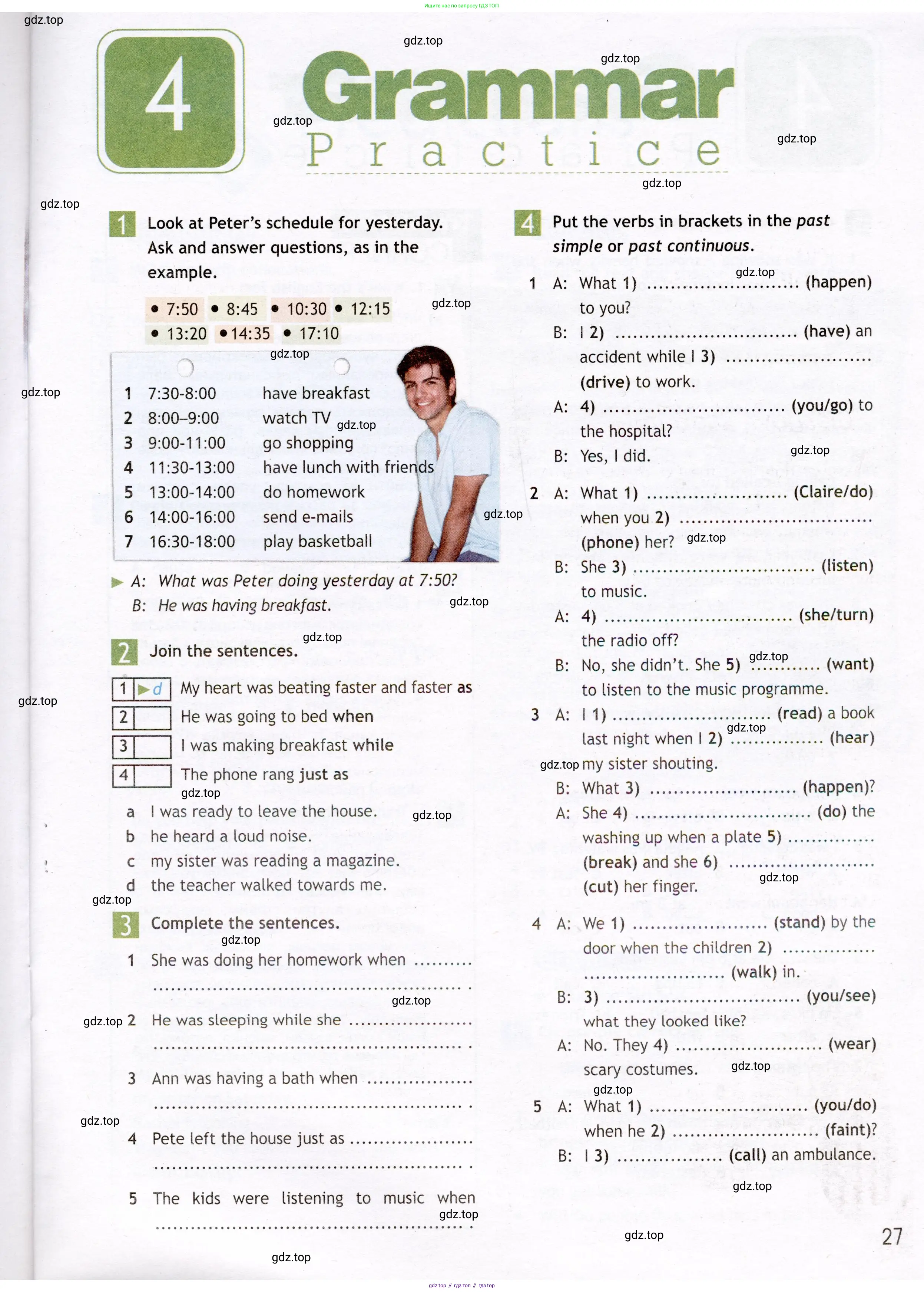 Английский язык (english), 7 класс Рабочая тетрадь (workbook), авторы: Ваулина Юлия Евгеньевна (Vaulina Julia), Дули Дженни (Dooley Jenny), Подоляко Ольга Евгеньевна (Podolyako Olga), Эванс Вирджиния (Evans Virginia), издательство Просвещение, Москва, 2023, красного цвета, страница 27