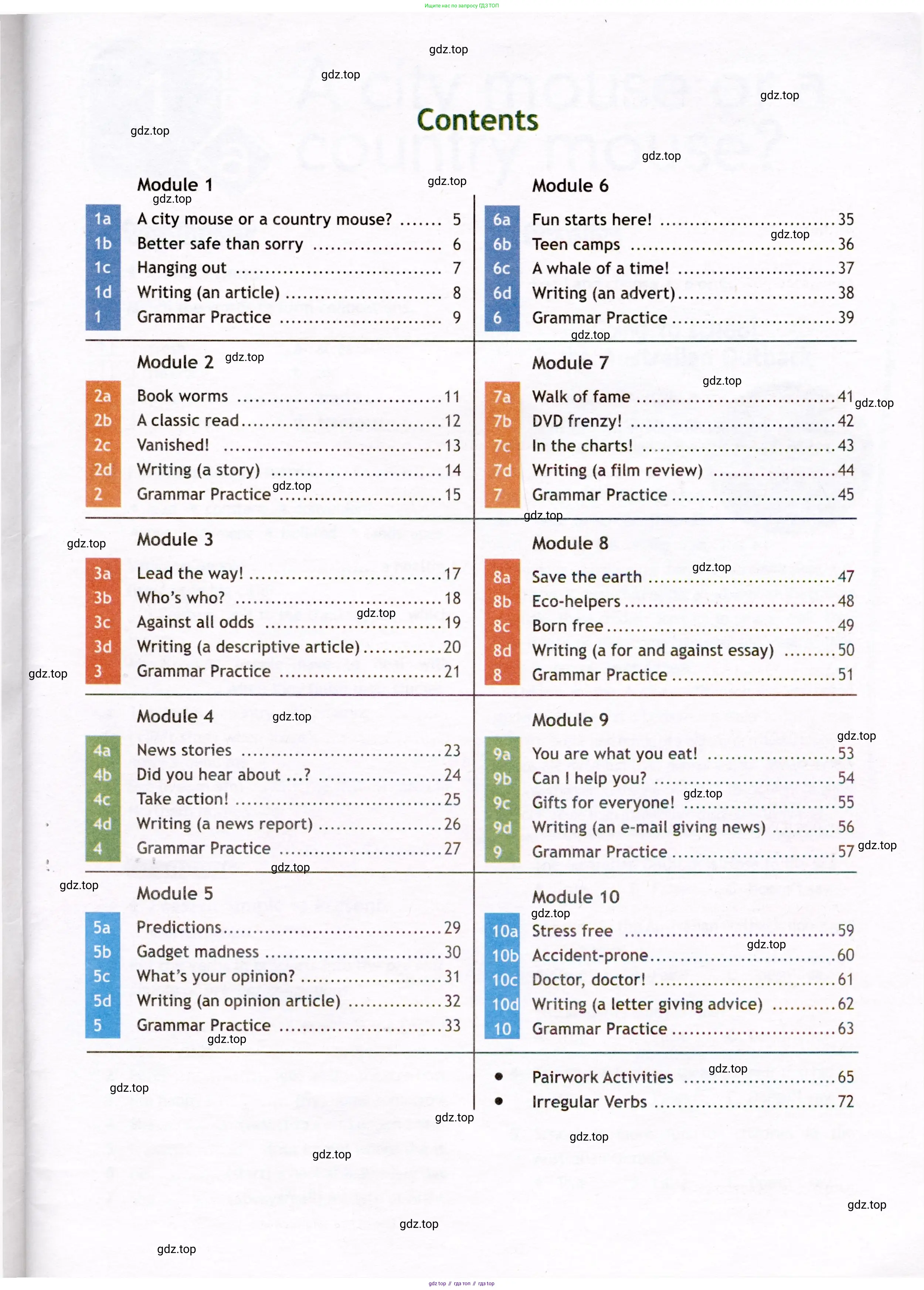 Английский язык (english), 7 класс Рабочая тетрадь (workbook), авторы: Ваулина Юлия Евгеньевна (Vaulina Julia), Дули Дженни (Dooley Jenny), Подоляко Ольга Евгеньевна (Podolyako Olga), Эванс Вирджиния (Evans Virginia), издательство Просвещение, Москва, 2023, красного цвета, страница 3