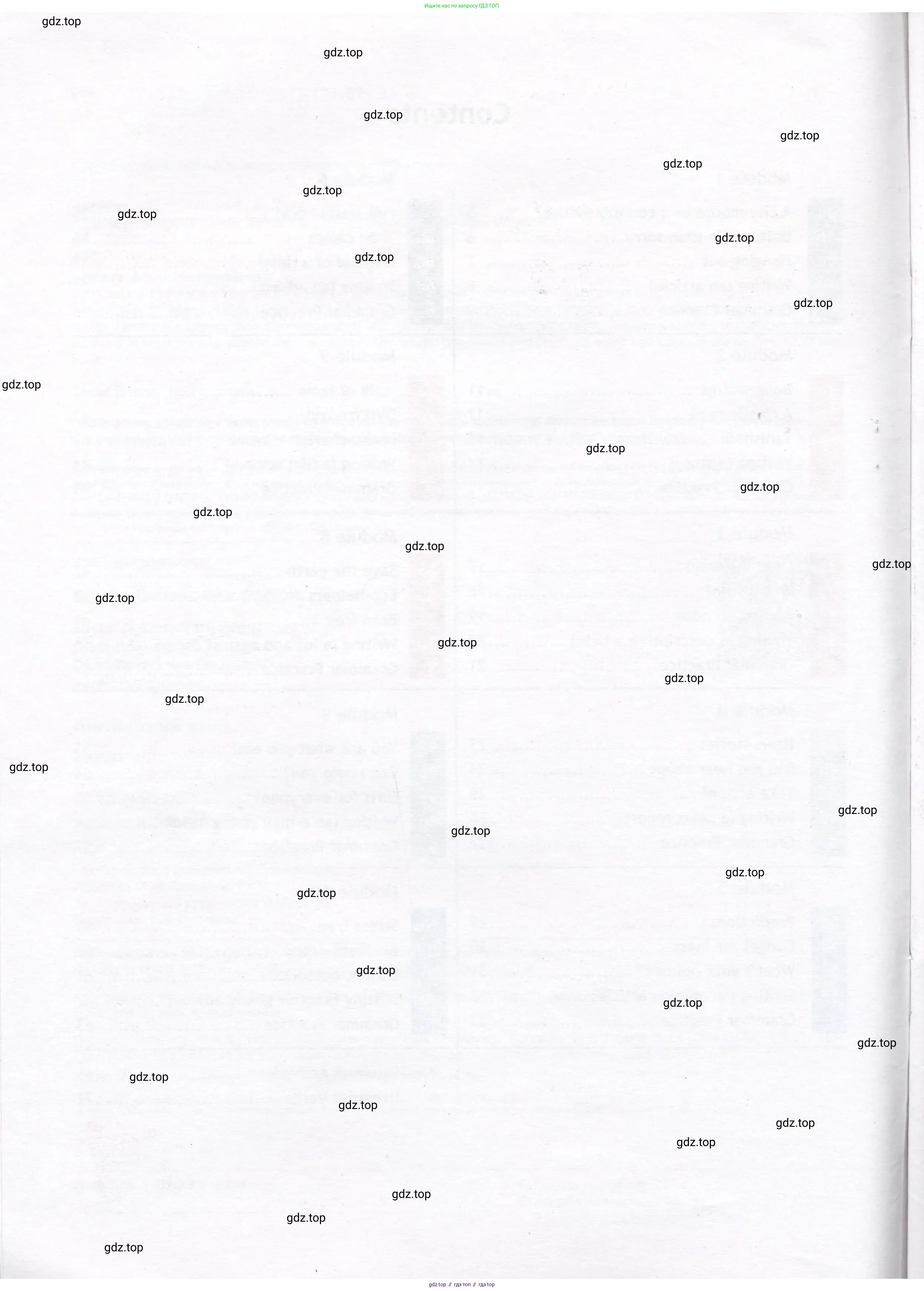 Английский язык (english), 7 класс Рабочая тетрадь (workbook), авторы: Ваулина Юлия Евгеньевна (Vaulina Julia), Дули Дженни (Dooley Jenny), Подоляко Ольга Евгеньевна (Podolyako Olga), Эванс Вирджиния (Evans Virginia), издательство Просвещение, Москва, 2023, красного цвета, страница 4