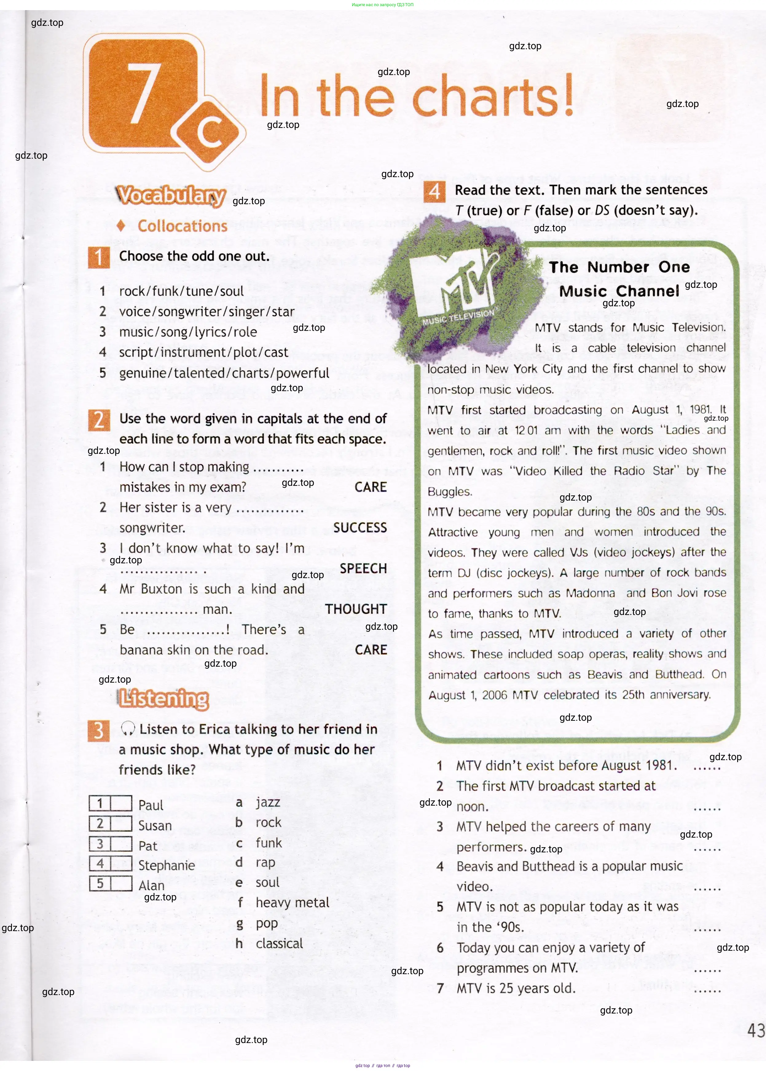 Английский язык (english), 7 класс Рабочая тетрадь (workbook), авторы: Ваулина Юлия Евгеньевна (Vaulina Julia), Дули Дженни (Dooley Jenny), Подоляко Ольга Евгеньевна (Podolyako Olga), Эванс Вирджиния (Evans Virginia), издательство Просвещение, Москва, 2023, красного цвета, страница 43
