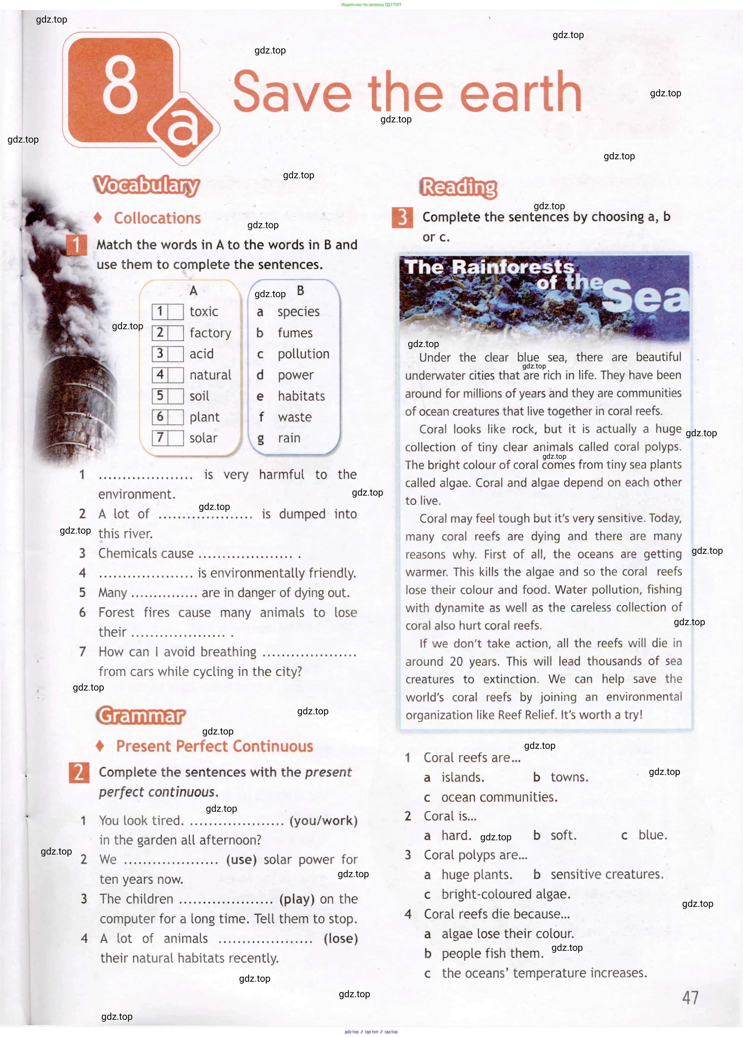 Английский язык (english), 7 класс Рабочая тетрадь (workbook), авторы: Ваулина Юлия Евгеньевна (Vaulina Julia), Дули Дженни (Dooley Jenny), Подоляко Ольга Евгеньевна (Podolyako Olga), Эванс Вирджиния (Evans Virginia), издательство Просвещение, Москва, 2023, красного цвета, страница 47