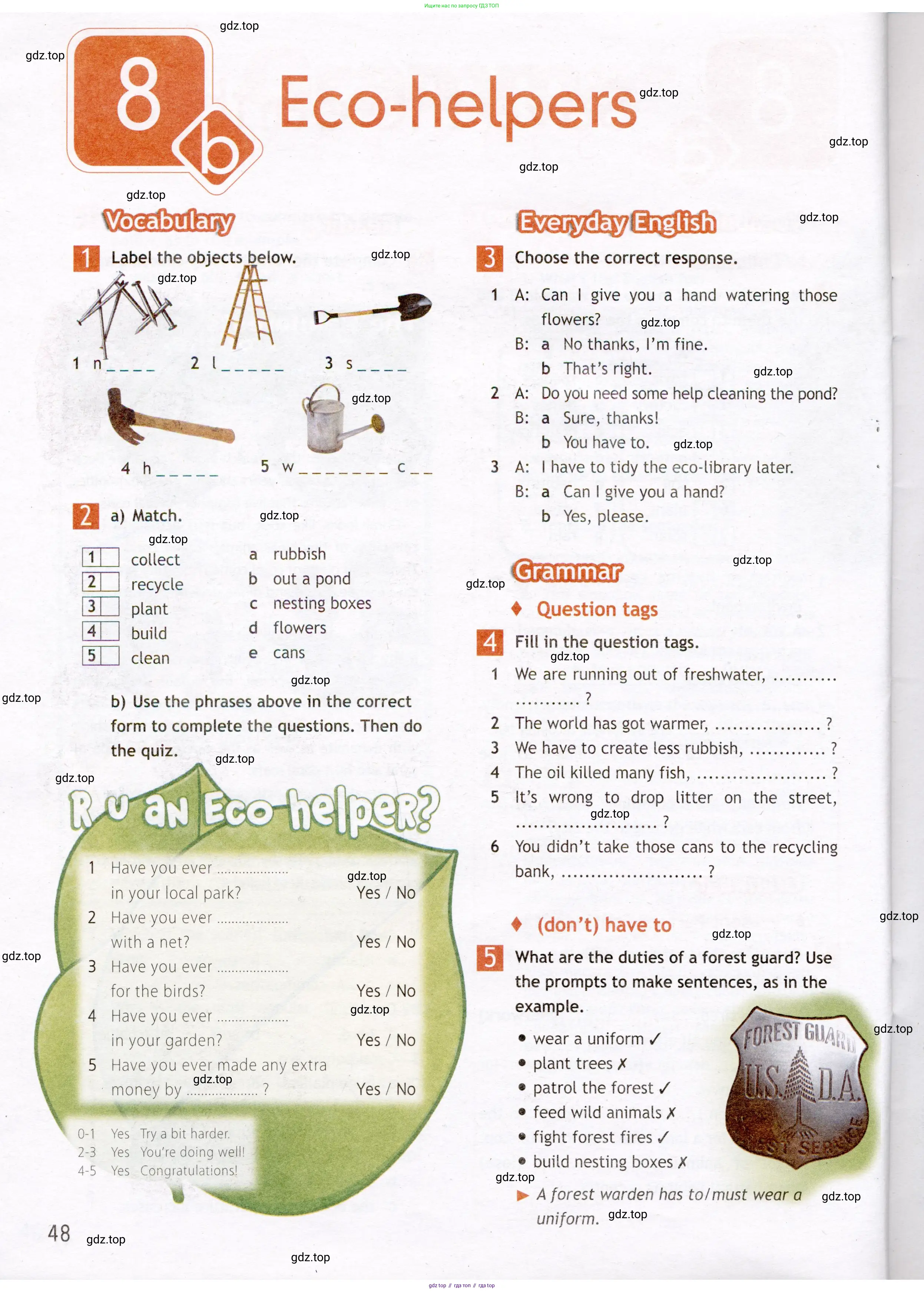 Английский язык (english), 7 класс Рабочая тетрадь (workbook), авторы: Ваулина Юлия Евгеньевна (Vaulina Julia), Дули Дженни (Dooley Jenny), Подоляко Ольга Евгеньевна (Podolyako Olga), Эванс Вирджиния (Evans Virginia), издательство Просвещение, Москва, 2023, красного цвета, страница 48