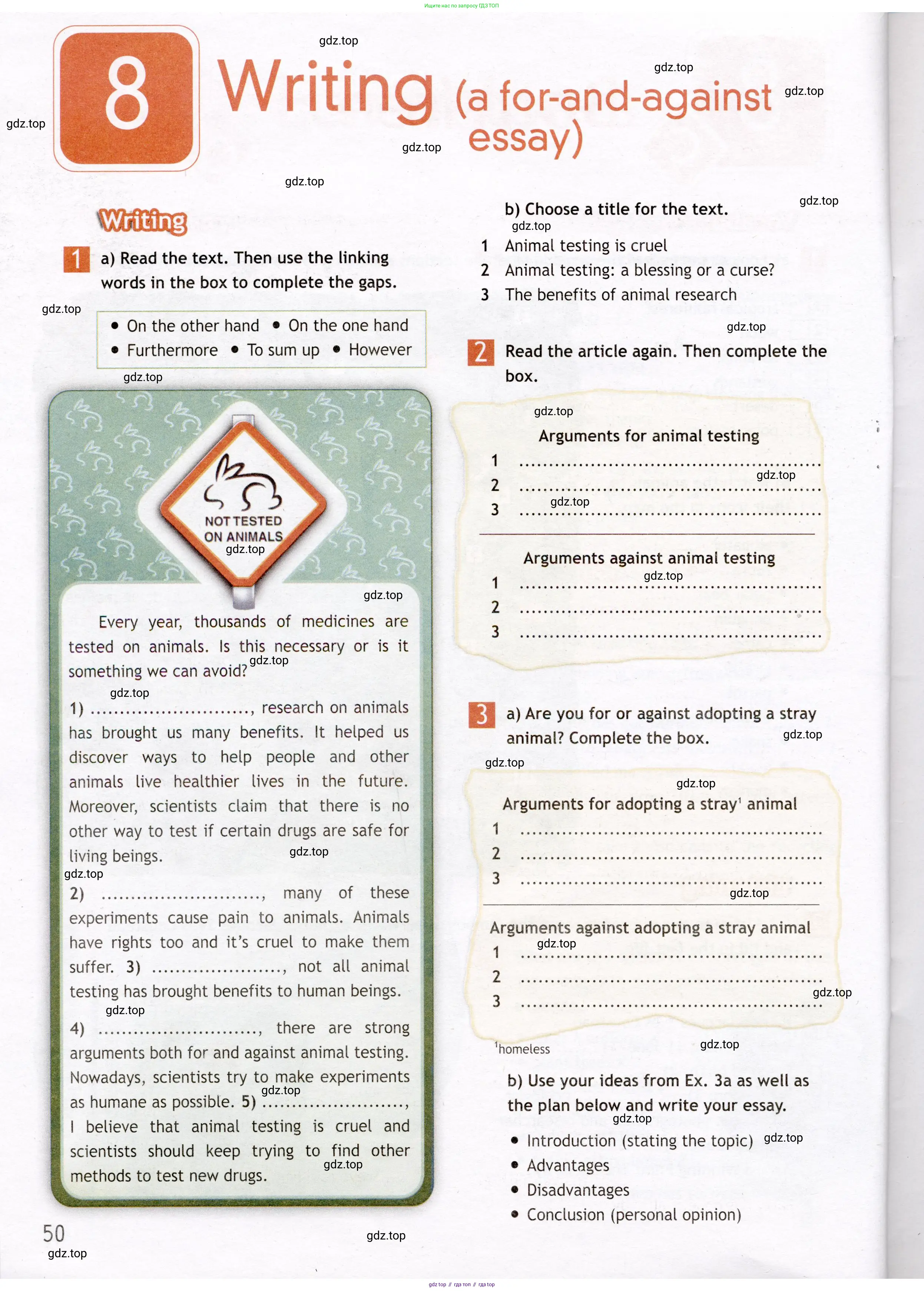 Английский язык (english), 7 класс Рабочая тетрадь (workbook), авторы: Ваулина Юлия Евгеньевна (Vaulina Julia), Дули Дженни (Dooley Jenny), Подоляко Ольга Евгеньевна (Podolyako Olga), Эванс Вирджиния (Evans Virginia), издательство Просвещение, Москва, 2023, красного цвета, страница 50