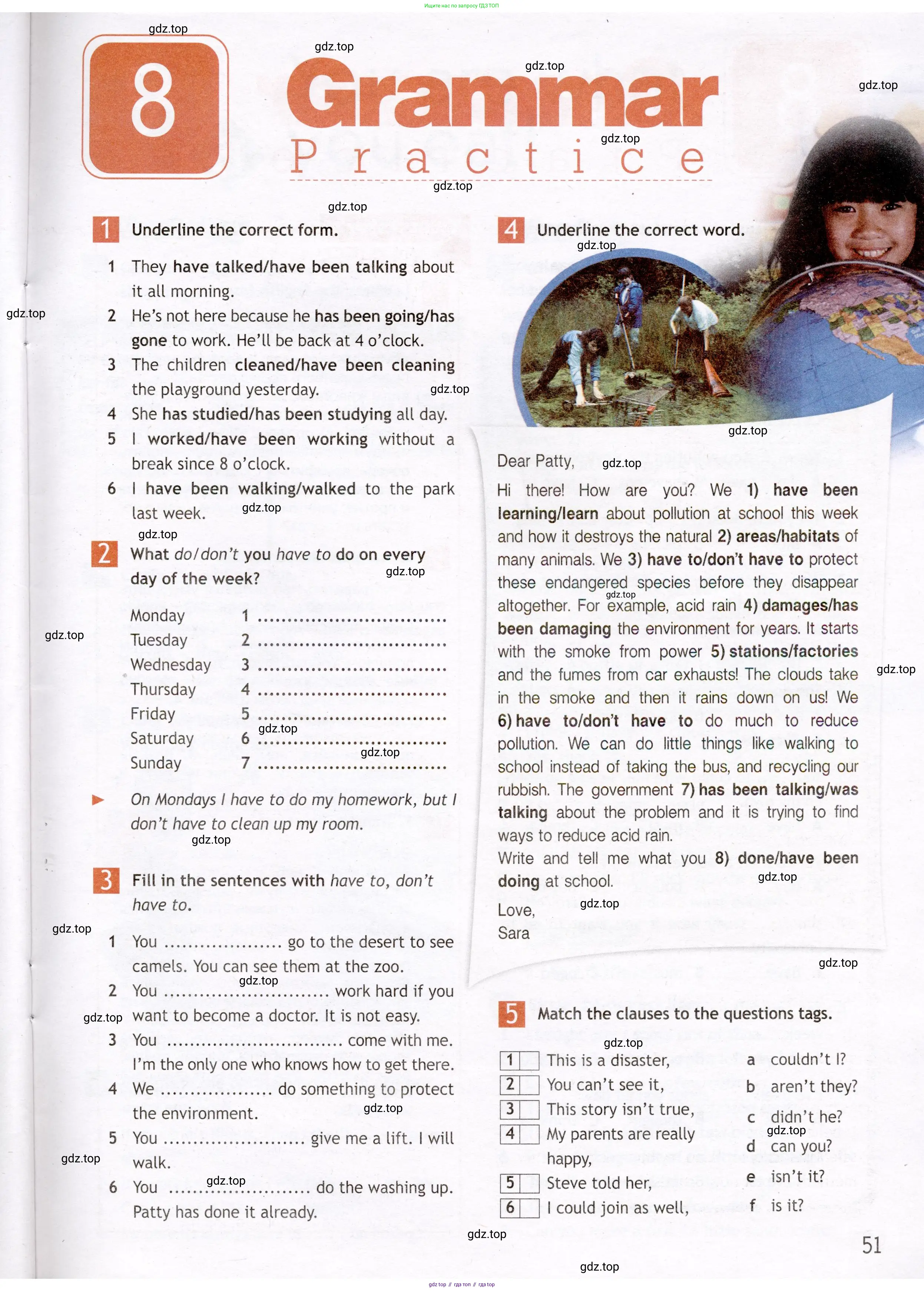 Английский язык (english), 7 класс Рабочая тетрадь (workbook), авторы: Ваулина Юлия Евгеньевна (Vaulina Julia), Дули Дженни (Dooley Jenny), Подоляко Ольга Евгеньевна (Podolyako Olga), Эванс Вирджиния (Evans Virginia), издательство Просвещение, Москва, 2023, красного цвета, страница 51