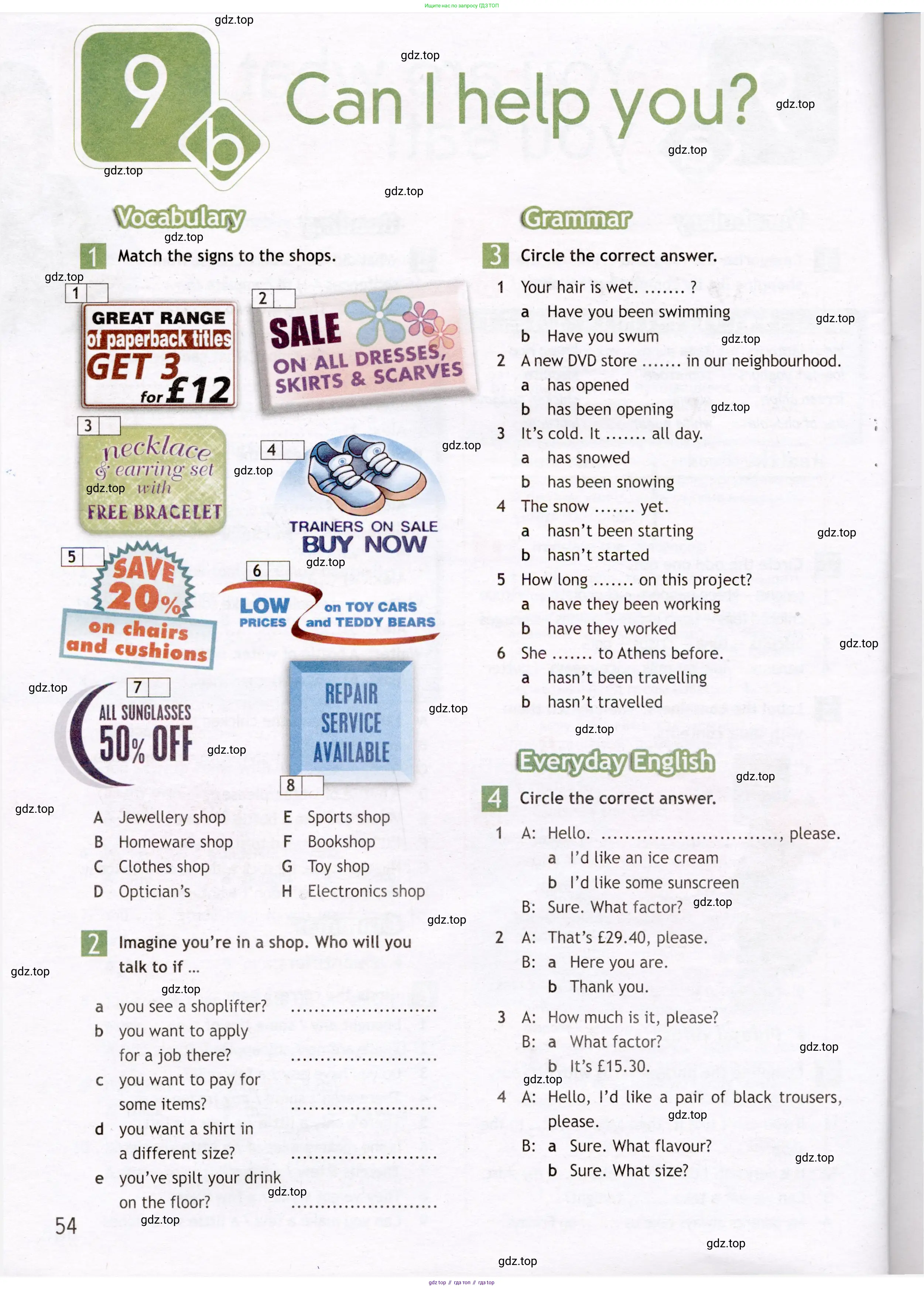 Английский язык (english), 7 класс Рабочая тетрадь (workbook), авторы: Ваулина Юлия Евгеньевна (Vaulina Julia), Дули Дженни (Dooley Jenny), Подоляко Ольга Евгеньевна (Podolyako Olga), Эванс Вирджиния (Evans Virginia), издательство Просвещение, Москва, 2023, красного цвета, страница 54