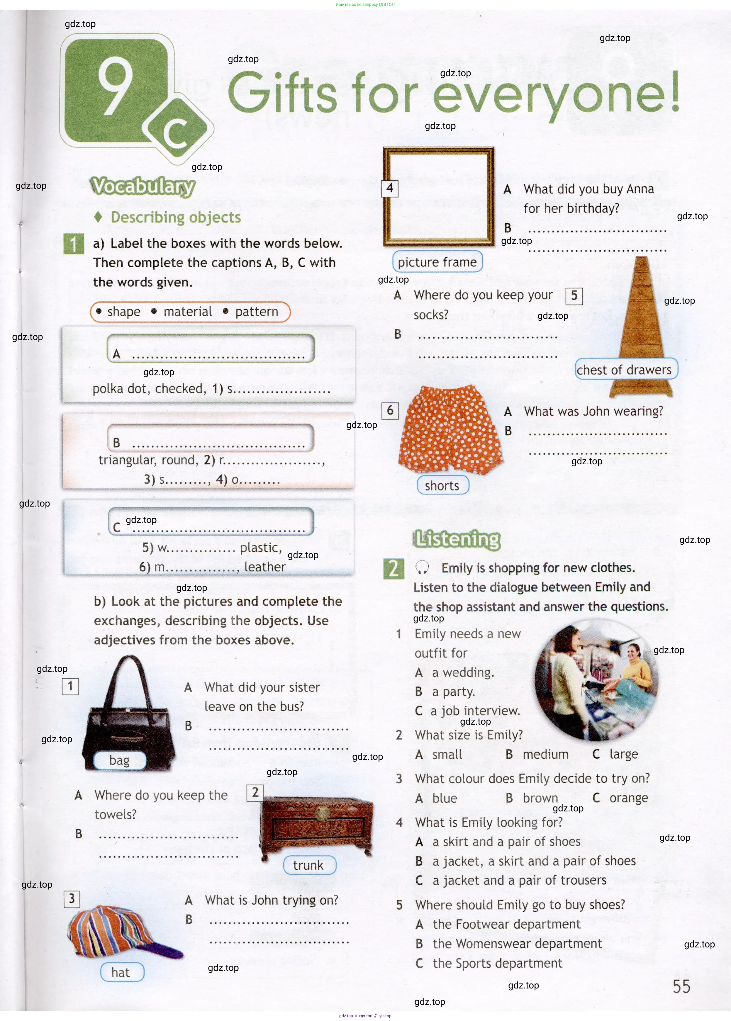 Английский язык (english), 7 класс Рабочая тетрадь (workbook), авторы: Ваулина Юлия Евгеньевна (Vaulina Julia), Дули Дженни (Dooley Jenny), Подоляко Ольга Евгеньевна (Podolyako Olga), Эванс Вирджиния (Evans Virginia), издательство Просвещение, Москва, 2023, красного цвета, страница 55