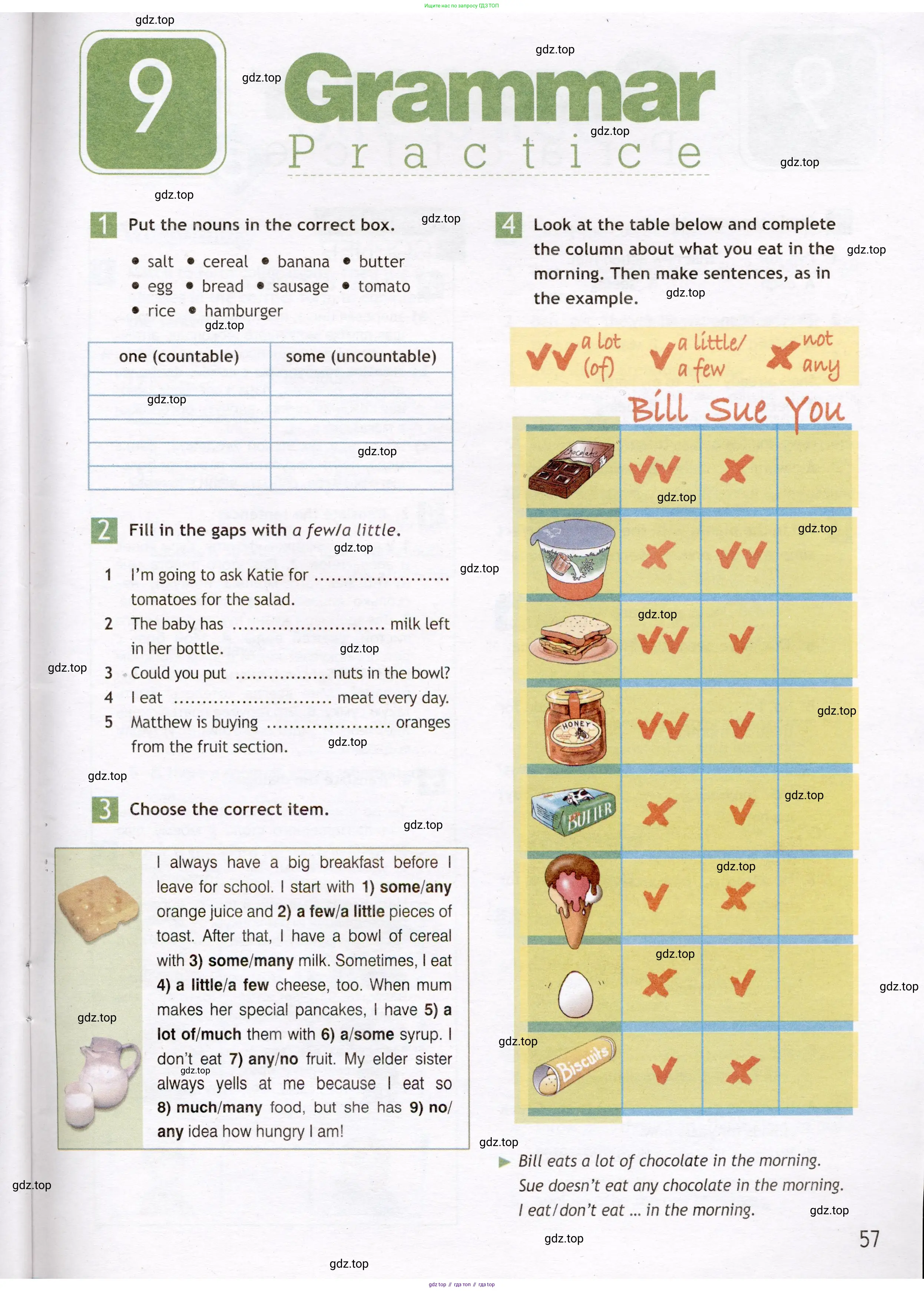 Английский язык (english), 7 класс Рабочая тетрадь (workbook), авторы: Ваулина Юлия Евгеньевна (Vaulina Julia), Дули Дженни (Dooley Jenny), Подоляко Ольга Евгеньевна (Podolyako Olga), Эванс Вирджиния (Evans Virginia), издательство Просвещение, Москва, 2023, красного цвета, страница 57