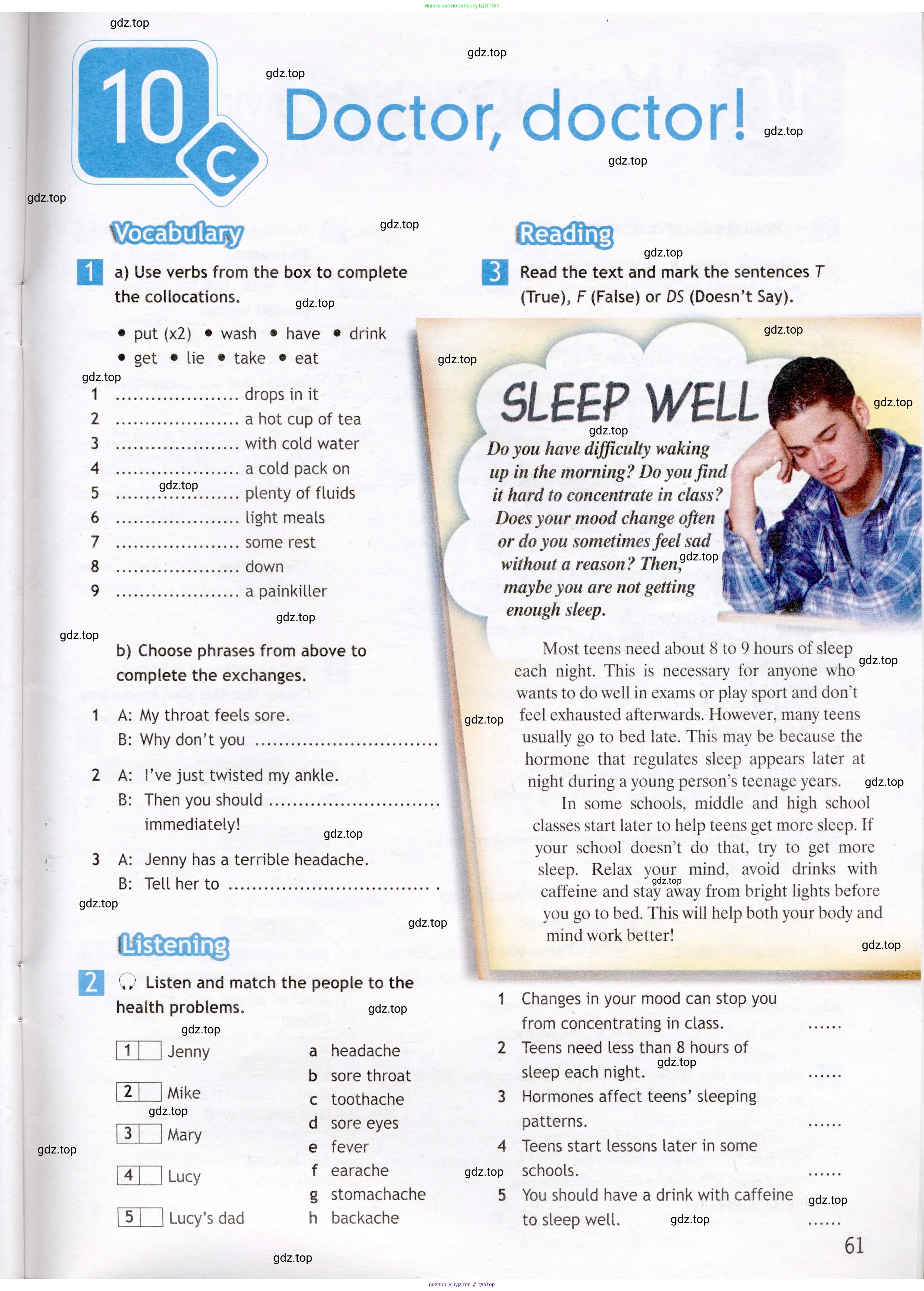 Английский язык (english), 7 класс Рабочая тетрадь (workbook), авторы: Ваулина Юлия Евгеньевна (Vaulina Julia), Дули Дженни (Dooley Jenny), Подоляко Ольга Евгеньевна (Podolyako Olga), Эванс Вирджиния (Evans Virginia), издательство Просвещение, Москва, 2023, красного цвета, страница 61