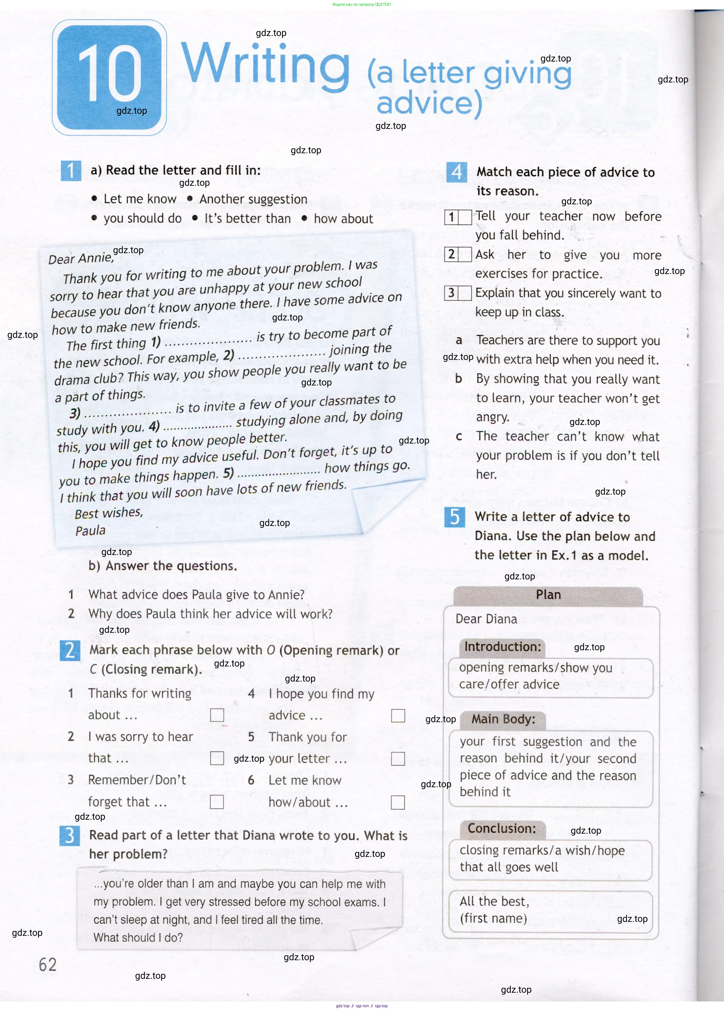 Английский язык (english), 7 класс Рабочая тетрадь (workbook), авторы: Ваулина Юлия Евгеньевна (Vaulina Julia), Дули Дженни (Dooley Jenny), Подоляко Ольга Евгеньевна (Podolyako Olga), Эванс Вирджиния (Evans Virginia), издательство Просвещение, Москва, 2023, красного цвета, страница 62