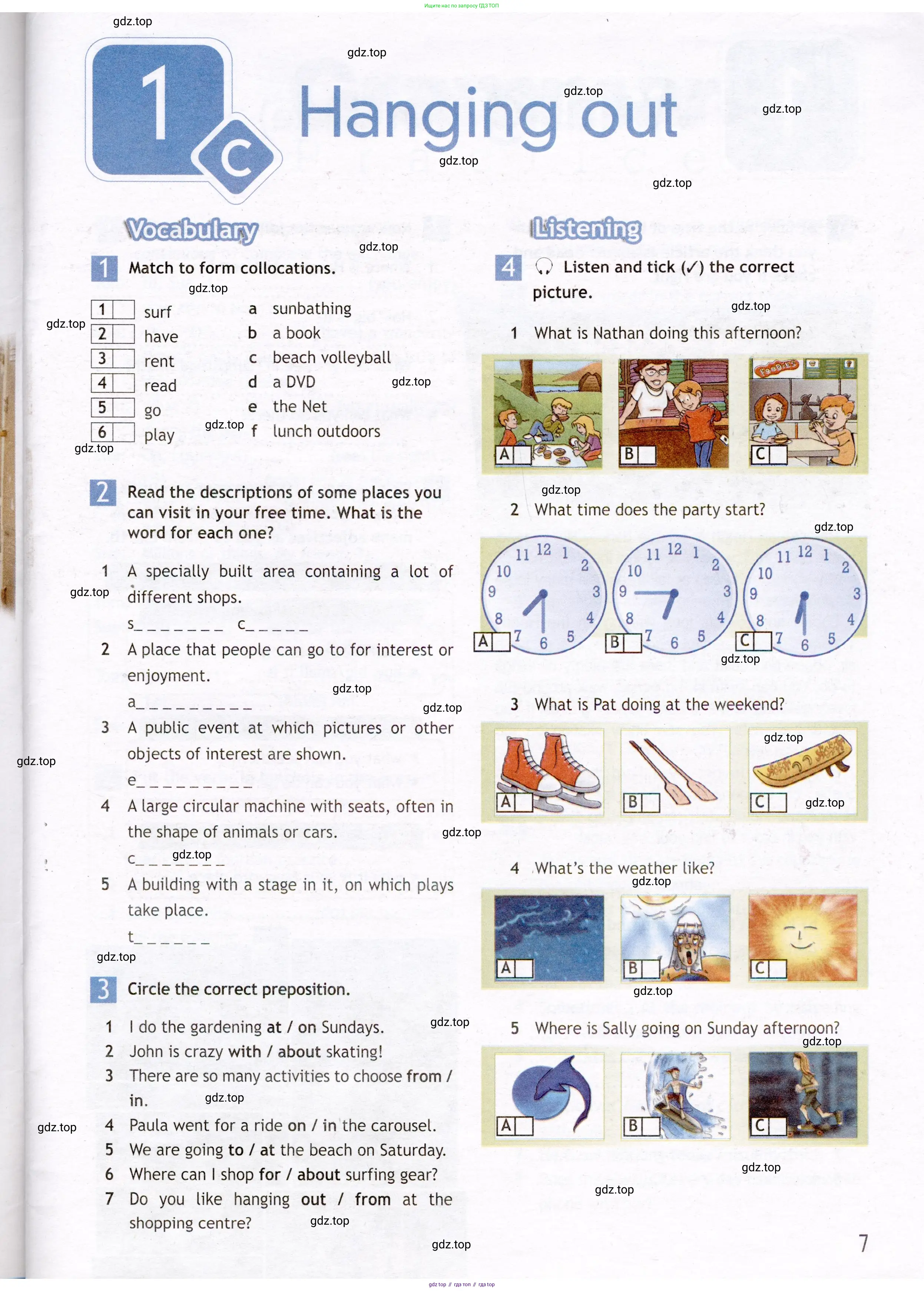 Английский язык (english), 7 класс Рабочая тетрадь (workbook), авторы: Ваулина Юлия Евгеньевна (Vaulina Julia), Дули Дженни (Dooley Jenny), Подоляко Ольга Евгеньевна (Podolyako Olga), Эванс Вирджиния (Evans Virginia), издательство Просвещение, Москва, 2023, красного цвета, страница 7