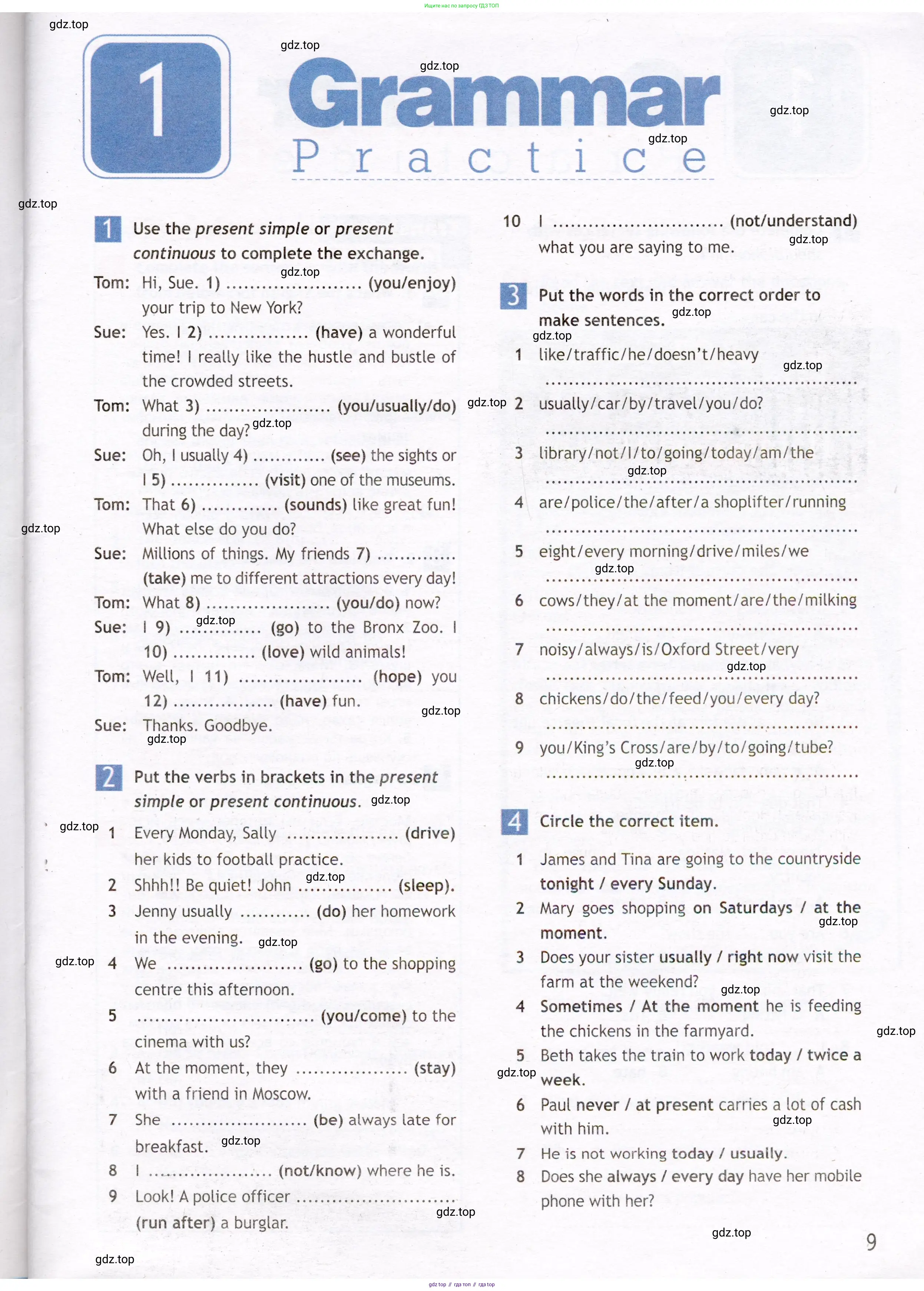 Английский язык (english), 7 класс Рабочая тетрадь (workbook), авторы: Ваулина Юлия Евгеньевна (Vaulina Julia), Дули Дженни (Dooley Jenny), Подоляко Ольга Евгеньевна (Podolyako Olga), Эванс Вирджиния (Evans Virginia), издательство Просвещение, Москва, 2023, красного цвета, страница 9