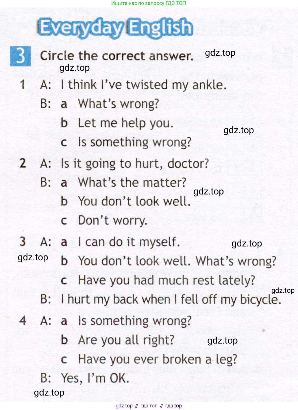Английский язык (english), 7 класс Рабочая тетрадь (workbook), авторы: Ваулина Юлия Евгеньевна (Vaulina Julia), Дули Дженни (Dooley Jenny), Подоляко Ольга Евгеньевна (Podolyako Olga), Эванс Вирджиния (Evans Virginia), издательство Просвещение, Москва, 2023, красного цвета, страница 60, номер 3, Условие 2019-2022