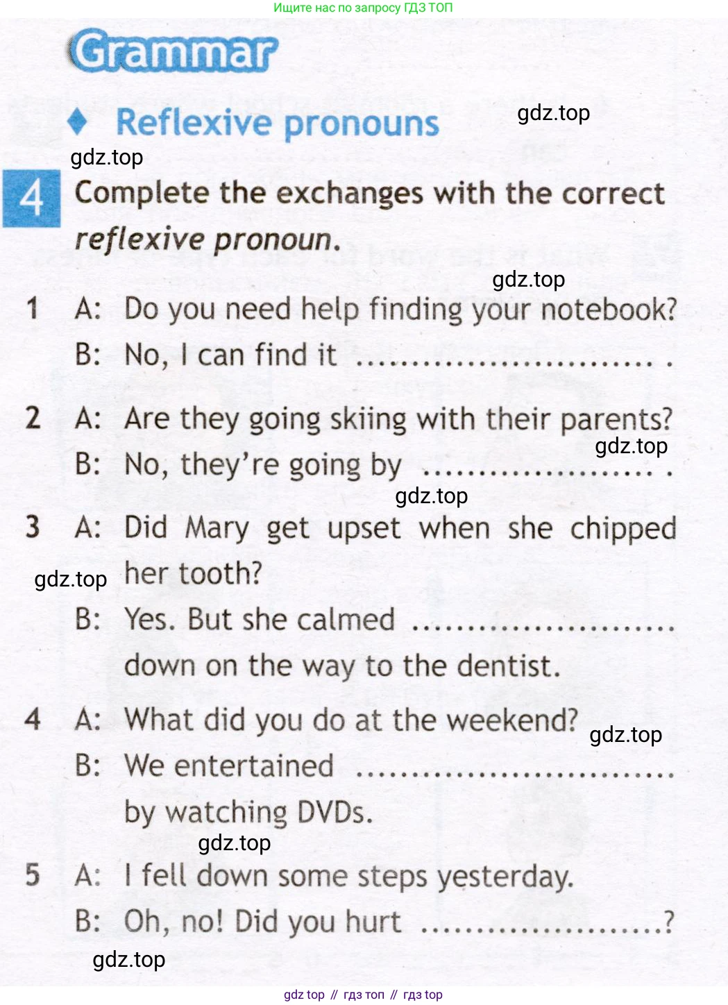Английский язык (english), 7 класс Рабочая тетрадь (workbook), авторы: Ваулина Юлия Евгеньевна (Vaulina Julia), Дули Дженни (Dooley Jenny), Подоляко Ольга Евгеньевна (Podolyako Olga), Эванс Вирджиния (Evans Virginia), издательство Просвещение, Москва, 2023, красного цвета, страница 60, номер 4, Условие 2019-2022