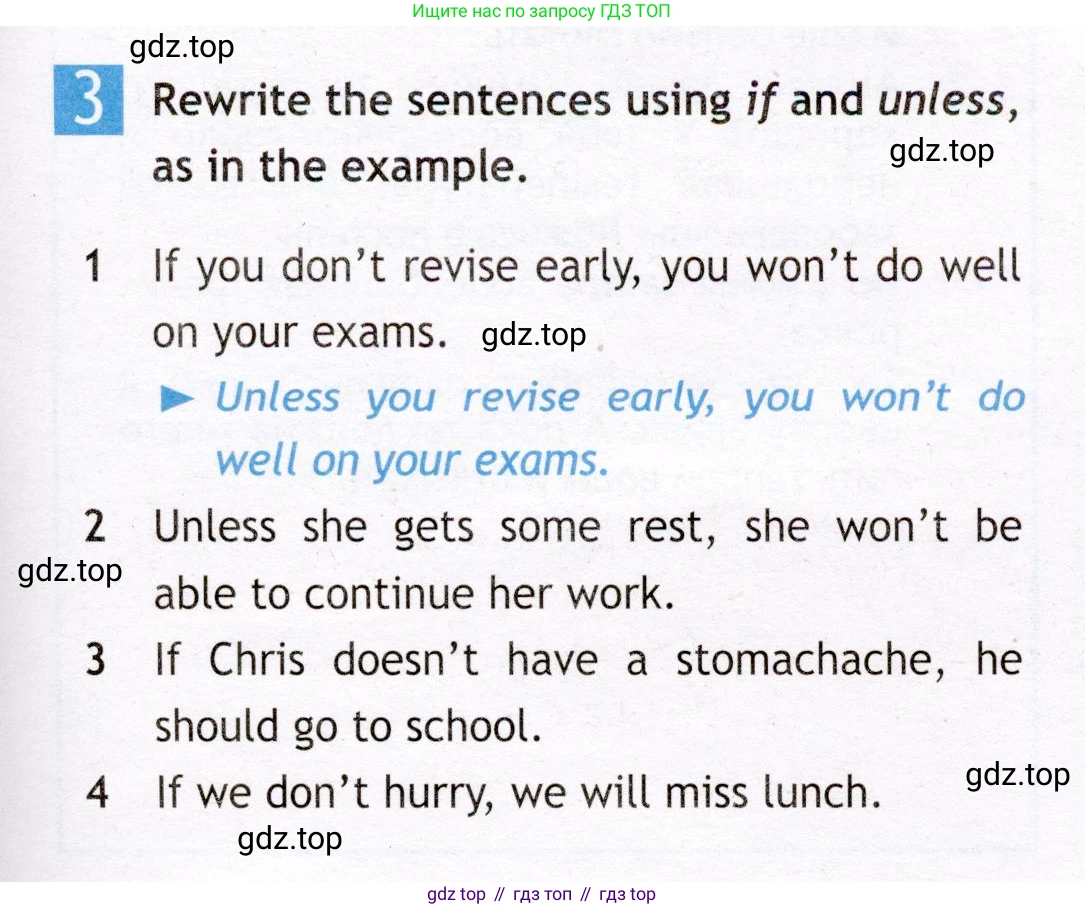 Английский язык (english), 7 класс Рабочая тетрадь (workbook), авторы: Ваулина Юлия Евгеньевна (Vaulina Julia), Дули Дженни (Dooley Jenny), Подоляко Ольга Евгеньевна (Podolyako Olga), Эванс Вирджиния (Evans Virginia), издательство Просвещение, Москва, 2023, красного цвета, страница 63, номер 3, Условие 2019-2022