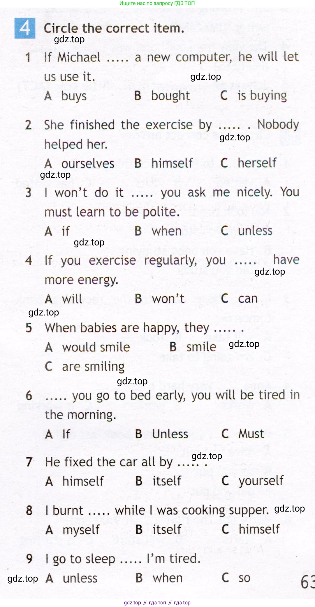 Английский язык (english), 7 класс Рабочая тетрадь (workbook), авторы: Ваулина Юлия Евгеньевна (Vaulina Julia), Дули Дженни (Dooley Jenny), Подоляко Ольга Евгеньевна (Podolyako Olga), Эванс Вирджиния (Evans Virginia), издательство Просвещение, Москва, 2023, красного цвета, страница 63, номер 4, Условие 2019-2022