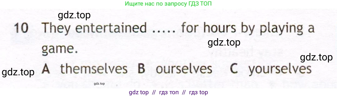 Английский язык (english), 7 класс Рабочая тетрадь (workbook), авторы: Ваулина Юлия Евгеньевна (Vaulina Julia), Дули Дженни (Dooley Jenny), Подоляко Ольга Евгеньевна (Podolyako Olga), Эванс Вирджиния (Evans Virginia), издательство Просвещение, Москва, 2023, красного цвета, страница 63, номер 4, Условие 2019-2022 (продолжение 2)
