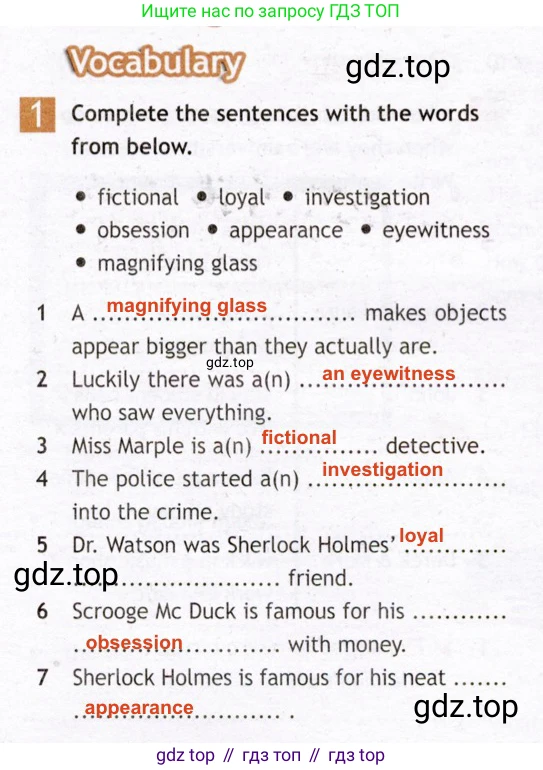 Английский язык (english), 7 класс Рабочая тетрадь (workbook), авторы: Ваулина Юлия Евгеньевна (Vaulina Julia), Дули Дженни (Dooley Jenny), Подоляко Ольга Евгеньевна (Podolyako Olga), Эванс Вирджиния (Evans Virginia), издательство Просвещение, Москва, 2023, красного цвета, страница 11, номер 1, Решение 2 (2019-2022)