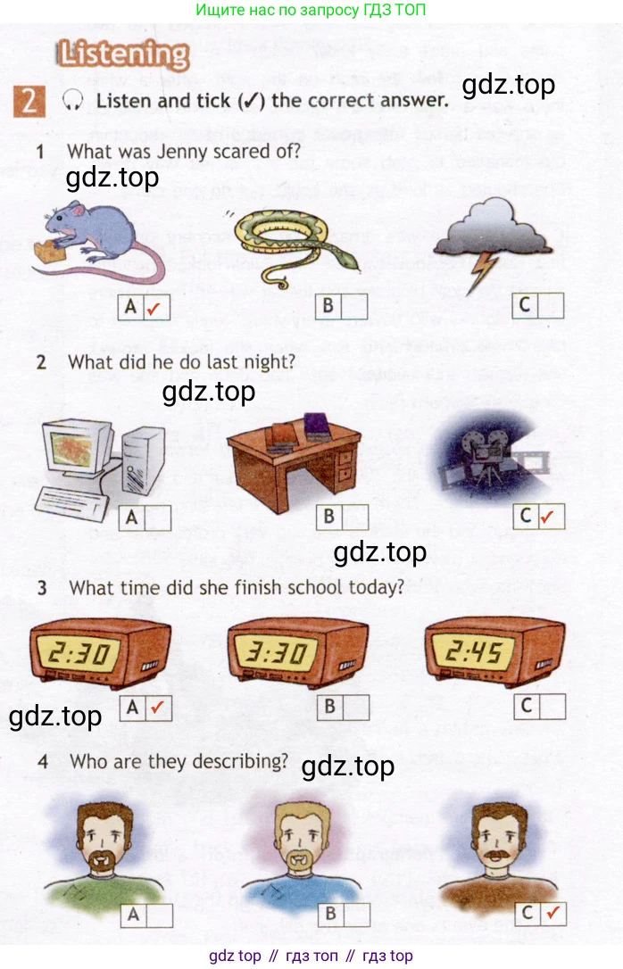 Английский язык (english), 7 класс Рабочая тетрадь (workbook), авторы: Ваулина Юлия Евгеньевна (Vaulina Julia), Дули Дженни (Dooley Jenny), Подоляко Ольга Евгеньевна (Podolyako Olga), Эванс Вирджиния (Evans Virginia), издательство Просвещение, Москва, 2023, красного цвета, страница 13, номер 2, Решение 2 (2019-2022)