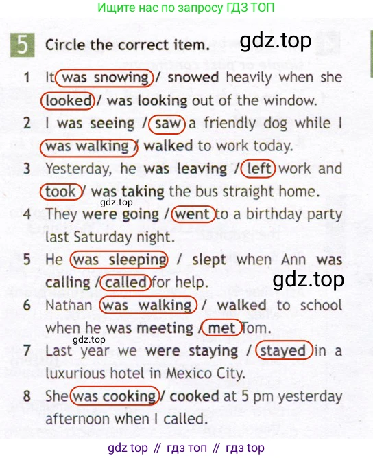 Английский язык (english), 7 класс Рабочая тетрадь (workbook), авторы: Ваулина Юлия Евгеньевна (Vaulina Julia), Дули Дженни (Dooley Jenny), Подоляко Ольга Евгеньевна (Podolyako Olga), Эванс Вирджиния (Evans Virginia), издательство Просвещение, Москва, 2023, красного цвета, страница 27, номер 5, Решение 2 (2019-2022)