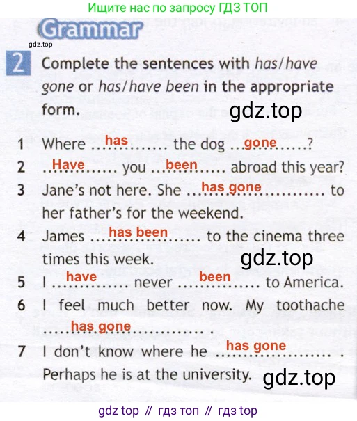 Английский язык (english), 7 класс Рабочая тетрадь (workbook), авторы: Ваулина Юлия Евгеньевна (Vaulina Julia), Дули Дженни (Dooley Jenny), Подоляко Ольга Евгеньевна (Podolyako Olga), Эванс Вирджиния (Evans Virginia), издательство Просвещение, Москва, 2023, красного цвета, страница 37, номер 2, Решение 2 (2019-2022)