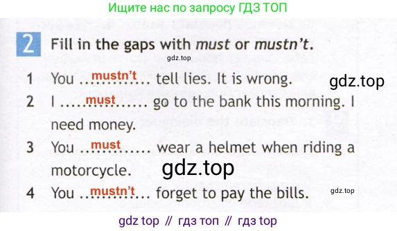 Английский язык (english), 7 класс Рабочая тетрадь (workbook), авторы: Ваулина Юлия Евгеньевна (Vaulina Julia), Дули Дженни (Dooley Jenny), Подоляко Ольга Евгеньевна (Podolyako Olga), Эванс Вирджиния (Evans Virginia), издательство Просвещение, Москва, 2023, красного цвета, страница 63, номер 2, Решение 2 (2019-2022)
