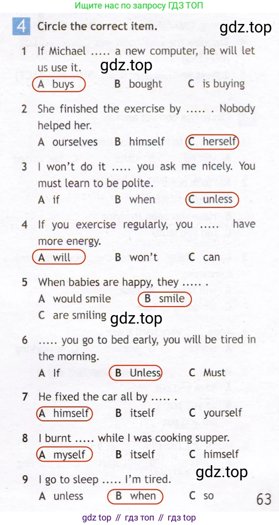 Английский язык (english), 7 класс Рабочая тетрадь (workbook), авторы: Ваулина Юлия Евгеньевна (Vaulina Julia), Дули Дженни (Dooley Jenny), Подоляко Ольга Евгеньевна (Podolyako Olga), Эванс Вирджиния (Evans Virginia), издательство Просвещение, Москва, 2023, красного цвета, страница 63, номер 4, Решение 2 (2019-2022)