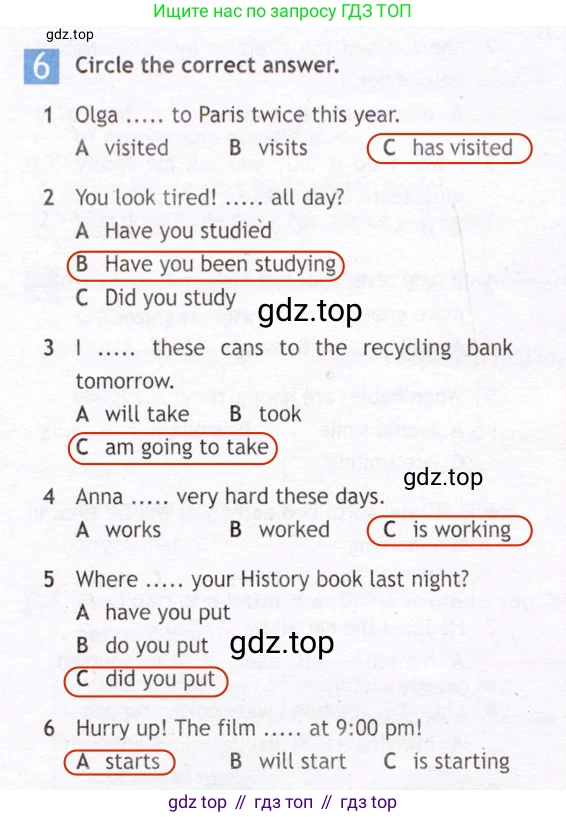 Английский язык (english), 7 класс Рабочая тетрадь (workbook), авторы: Ваулина Юлия Евгеньевна (Vaulina Julia), Дули Дженни (Dooley Jenny), Подоляко Ольга Евгеньевна (Podolyako Olga), Эванс Вирджиния (Evans Virginia), издательство Просвещение, Москва, 2023, красного цвета, страница 64, номер 6, Решение 2 (2019-2022)