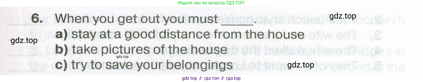 ГДЗ Английский язык (english), 7 класс Тренировочные упражнения в формате ОГЭ (ГИА), авторы: Ваулина Юлия Евгеньевна (Vaulina Julia), Подоляко Ольга Евгеньевна (Podolyako Olga), издательство Просвещение, Москва, 2023, оранжевого цвета, страница 11, номер 4, Условие 2023-2027 (продолжение 3)