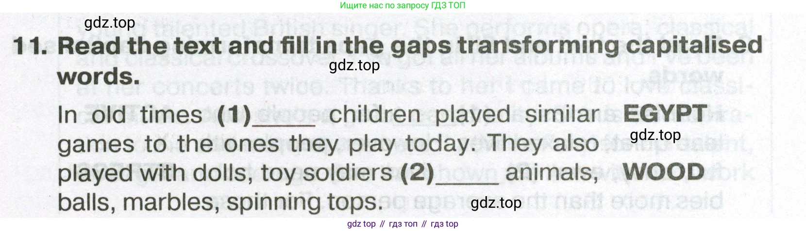 ГДЗ Английский язык (english), 7 класс Тренировочные упражнения в формате ОГЭ (ГИА), авторы: Ваулина Юлия Евгеньевна (Vaulina Julia), Подоляко Ольга Евгеньевна (Podolyako Olga), издательство Просвещение, Москва, 2023, оранжевого цвета, страница 45, номер 11, Условие 2023-2027