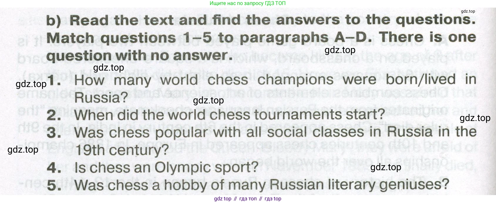 ГДЗ Английский язык (english), 7 класс Тренировочные упражнения в формате ОГЭ (ГИА), авторы: Ваулина Юлия Евгеньевна (Vaulina Julia), Подоляко Ольга Евгеньевна (Podolyako Olga), издательство Просвещение, Москва, 2023, оранжевого цвета, страница 90, номер 2, Условие 2023-2027 (продолжение 3)
