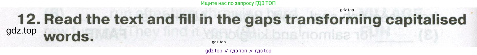 ГДЗ Английский язык (english), 7 класс Тренировочные упражнения в формате ОГЭ (ГИА), авторы: Ваулина Юлия Евгеньевна (Vaulina Julia), Подоляко Ольга Евгеньевна (Podolyako Olga), издательство Просвещение, Москва, 2023, оранжевого цвета, страница 129, номер 12, Условие 2023-2027