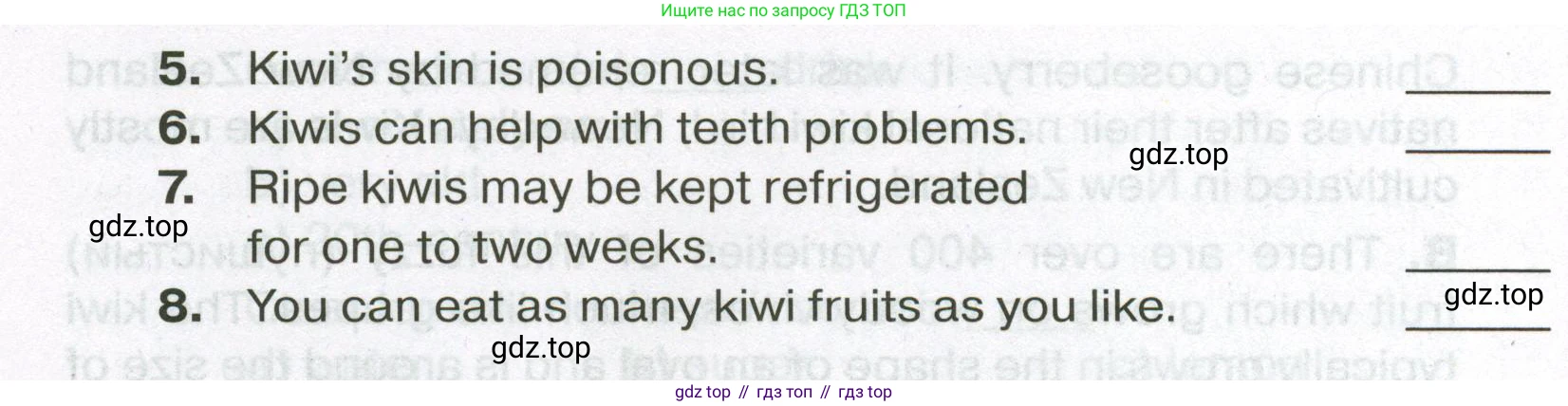 ГДЗ Английский язык (english), 7 класс Тренировочные упражнения в формате ОГЭ (ГИА), авторы: Ваулина Юлия Евгеньевна (Vaulina Julia), Подоляко Ольга Евгеньевна (Podolyako Olga), издательство Просвещение, Москва, 2023, оранжевого цвета, страница 120, номер 3, Условие 2023-2027 (продолжение 3)