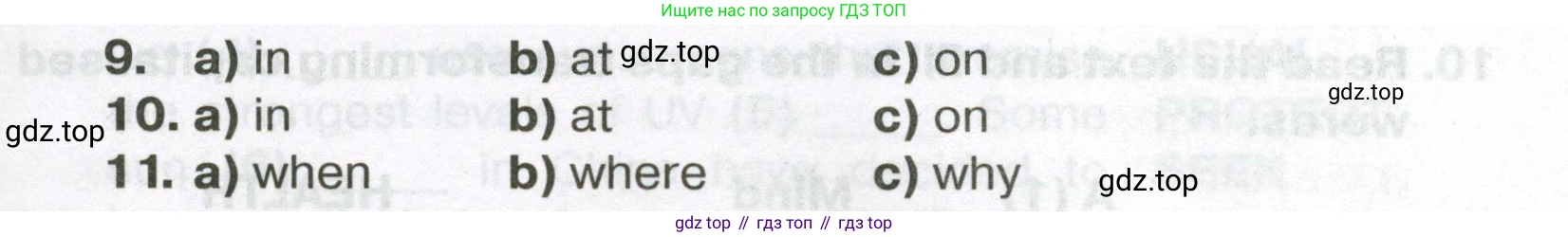 ГДЗ Английский язык (english), 7 класс Тренировочные упражнения в формате ОГЭ (ГИА), авторы: Ваулина Юлия Евгеньевна (Vaulina Julia), Подоляко Ольга Евгеньевна (Podolyako Olga), издательство Просвещение, Москва, 2023, оранжевого цвета, страница 140, номер 8, Условие 2023-2027 (продолжение 2)