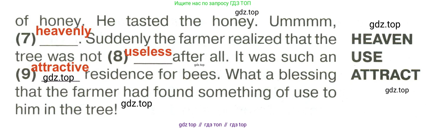 ГДЗ Английский язык (english), 7 класс Тренировочные упражнения в формате ОГЭ (ГИА), авторы: Ваулина Юлия Евгеньевна (Vaulina Julia), Подоляко Ольга Евгеньевна (Podolyako Olga), издательство Просвещение, Москва, 2023, оранжевого цвета, страница 29, номер 7, Решение 2 (2023-2027) (продолжение 2)