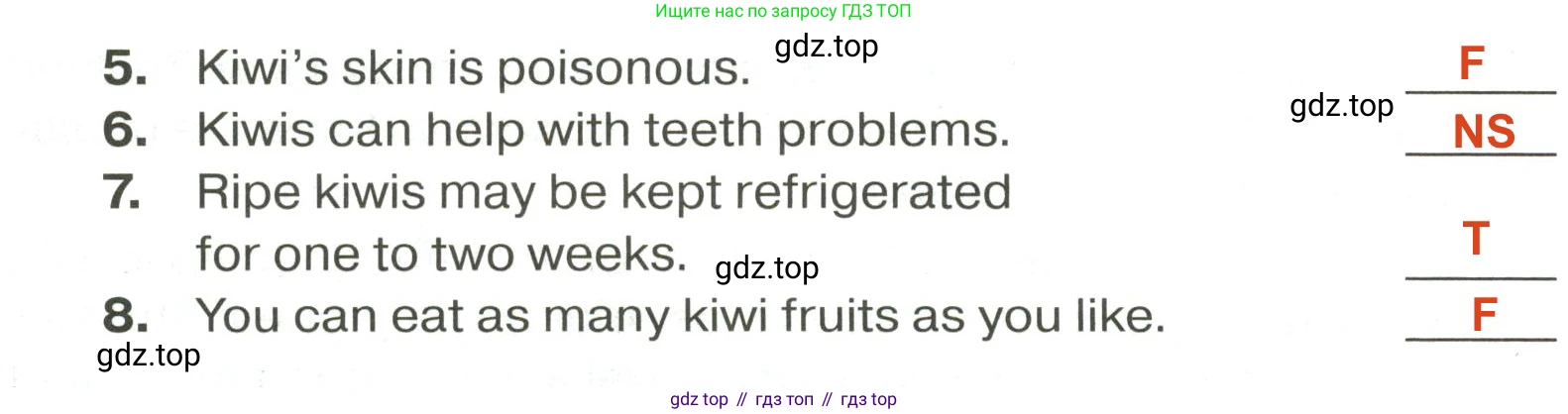 ГДЗ Английский язык (english), 7 класс Тренировочные упражнения в формате ОГЭ (ГИА), авторы: Ваулина Юлия Евгеньевна (Vaulina Julia), Подоляко Ольга Евгеньевна (Podolyako Olga), издательство Просвещение, Москва, 2023, оранжевого цвета, страница 120, номер 3, Решение 2 (2023-2027) (продолжение 3)