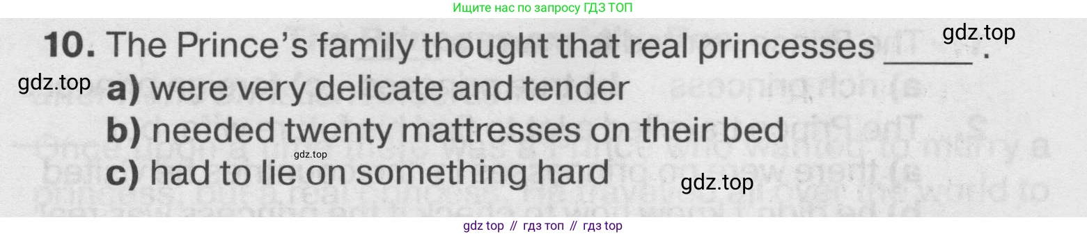 ГДЗ Английский язык (english), 7 класс Тренировочные упражнения в формате ОГЭ (ГИА), авторы: Ваулина Юлия Евгеньевна (Vaulina Julia), Подоляко Ольга Евгеньевна (Podolyako Olga), издательство Просвещение, Москва, 2023, оранжевого цвета, страница 21, номер 1, Условие 2019-2022 (продолжение 4)