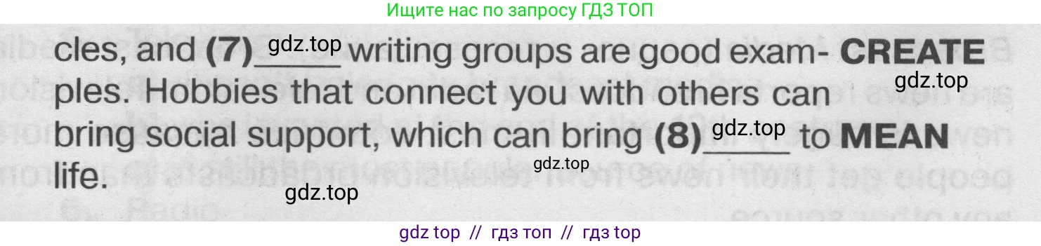 Английский язык (english), 7 класс Тренировочные упражнения в формате ОГЭ (ГИА), авторы: Ваулина Юлия Евгеньевна (Vaulina Julia), Подоляко Ольга Евгеньевна (Podolyako Olga), издательство Просвещение, Москва, 2023, оранжевого цвета, страница 46, номер 12, Условие 2019-2022 (продолжение 2)