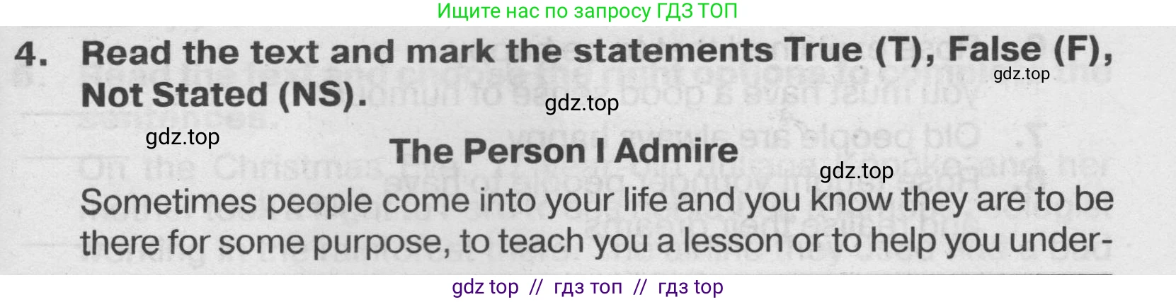 Английский язык (english), 7 класс Тренировочные упражнения в формате ОГЭ (ГИА), авторы: Ваулина Юлия Евгеньевна (Vaulina Julia), Подоляко Ольга Евгеньевна (Podolyako Olga), издательство Просвещение, Москва, 2023, оранжевого цвета, страница 38, номер 4, Условие 2019-2022