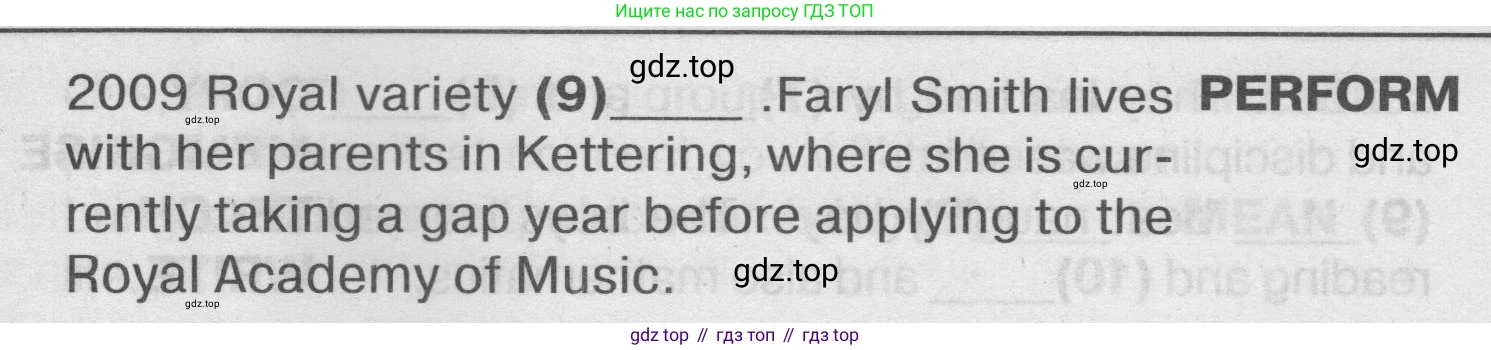 ГДЗ Английский язык (english), 7 класс Тренировочные упражнения в формате ОГЭ (ГИА), авторы: Ваулина Юлия Евгеньевна (Vaulina Julia), Подоляко Ольга Евгеньевна (Podolyako Olga), издательство Просвещение, Москва, 2023, оранжевого цвета, страница 43, номер 8, Условие 2019-2022 (продолжение 2)