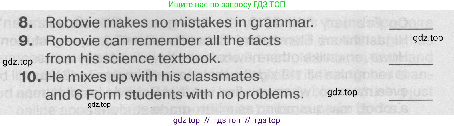 Английский язык (english), 7 класс Тренировочные упражнения в формате ОГЭ (ГИА), авторы: Ваулина Юлия Евгеньевна (Vaulina Julia), Подоляко Ольга Евгеньевна (Podolyako Olga), издательство Просвещение, Москва, 2023, оранжевого цвета, страница 52, номер 3, Условие 2019-2022 (продолжение 3)