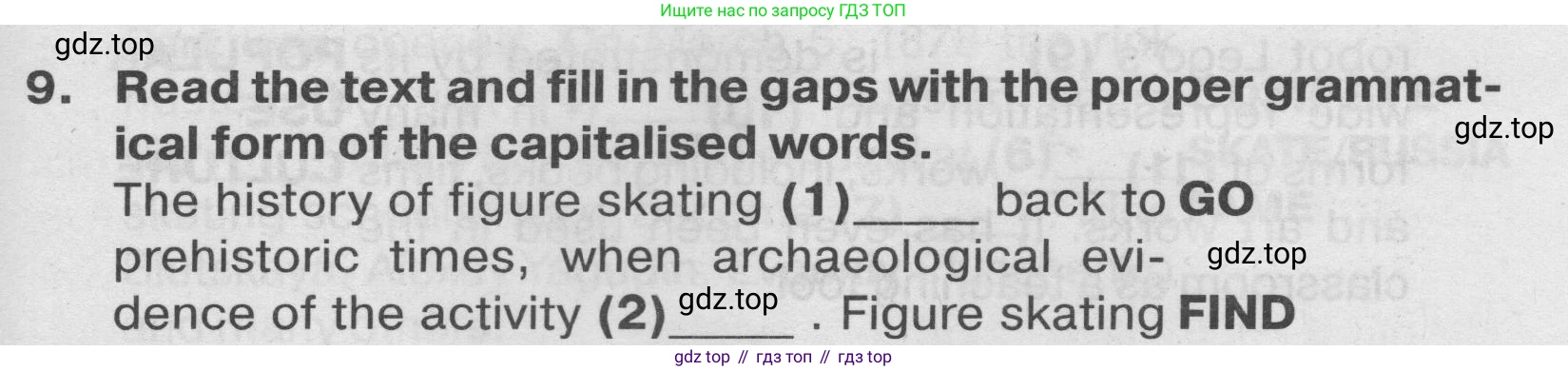 ГДЗ Английский язык (english), 7 класс Тренировочные упражнения в формате ОГЭ (ГИА), авторы: Ваулина Юлия Евгеньевна (Vaulina Julia), Подоляко Ольга Евгеньевна (Podolyako Olga), издательство Просвещение, Москва, 2023, оранжевого цвета, страница 100, номер 9, Условие 2019-2022