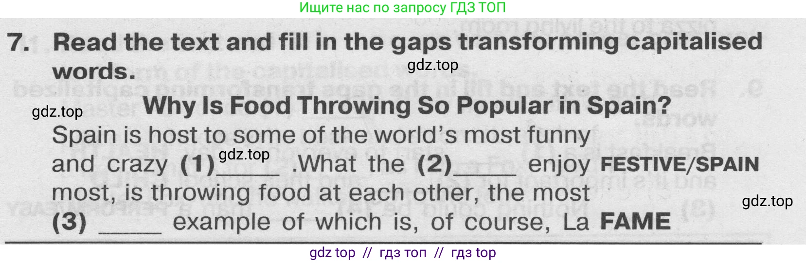 Английский язык (english), 7 класс Тренировочные упражнения в формате ОГЭ (ГИА), авторы: Ваулина Юлия Евгеньевна (Vaulina Julia), Подоляко Ольга Евгеньевна (Podolyako Olga), издательство Просвещение, Москва, 2023, оранжевого цвета, страница 126, номер 7, Условие 2019-2022