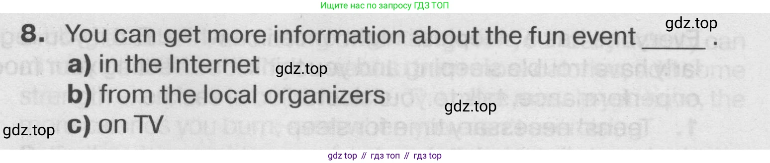 ГДЗ Английский язык (english), 7 класс Тренировочные упражнения в формате ОГЭ (ГИА), авторы: Ваулина Юлия Евгеньевна (Vaulina Julia), Подоляко Ольга Евгеньевна (Podolyako Olga), издательство Просвещение, Москва, 2023, оранжевого цвета, страница 130, номер 1, Условие 2019-2022 (продолжение 3)