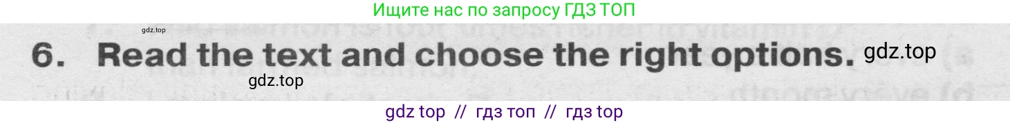 Английский язык (english), 7 класс Тренировочные упражнения в формате ОГЭ (ГИА), авторы: Ваулина Юлия Евгеньевна (Vaulina Julia), Подоляко Ольга Евгеньевна (Podolyako Olga), издательство Просвещение, Москва, 2023, оранжевого цвета, страница 138, номер 6, Условие 2019-2022