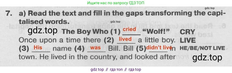 Английский язык (english), 7 класс Тренировочные упражнения в формате ОГЭ (ГИА), авторы: Ваулина Юлия Евгеньевна (Vaulina Julia), Подоляко Ольга Евгеньевна (Podolyako Olga), издательство Просвещение, Москва, 2023, оранжевого цвета, страница 29, номер 7, Решение 2 (2019-2022)